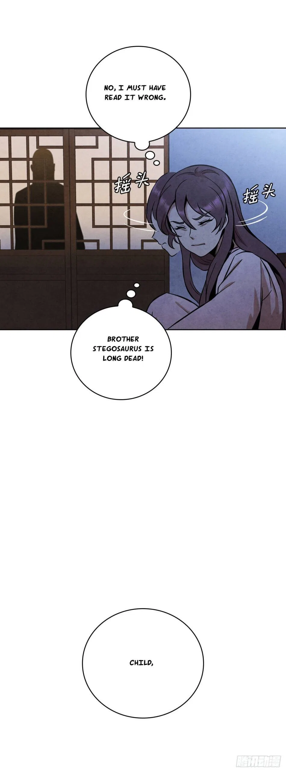 The Senior Disciple Chapter 43 – Page 25