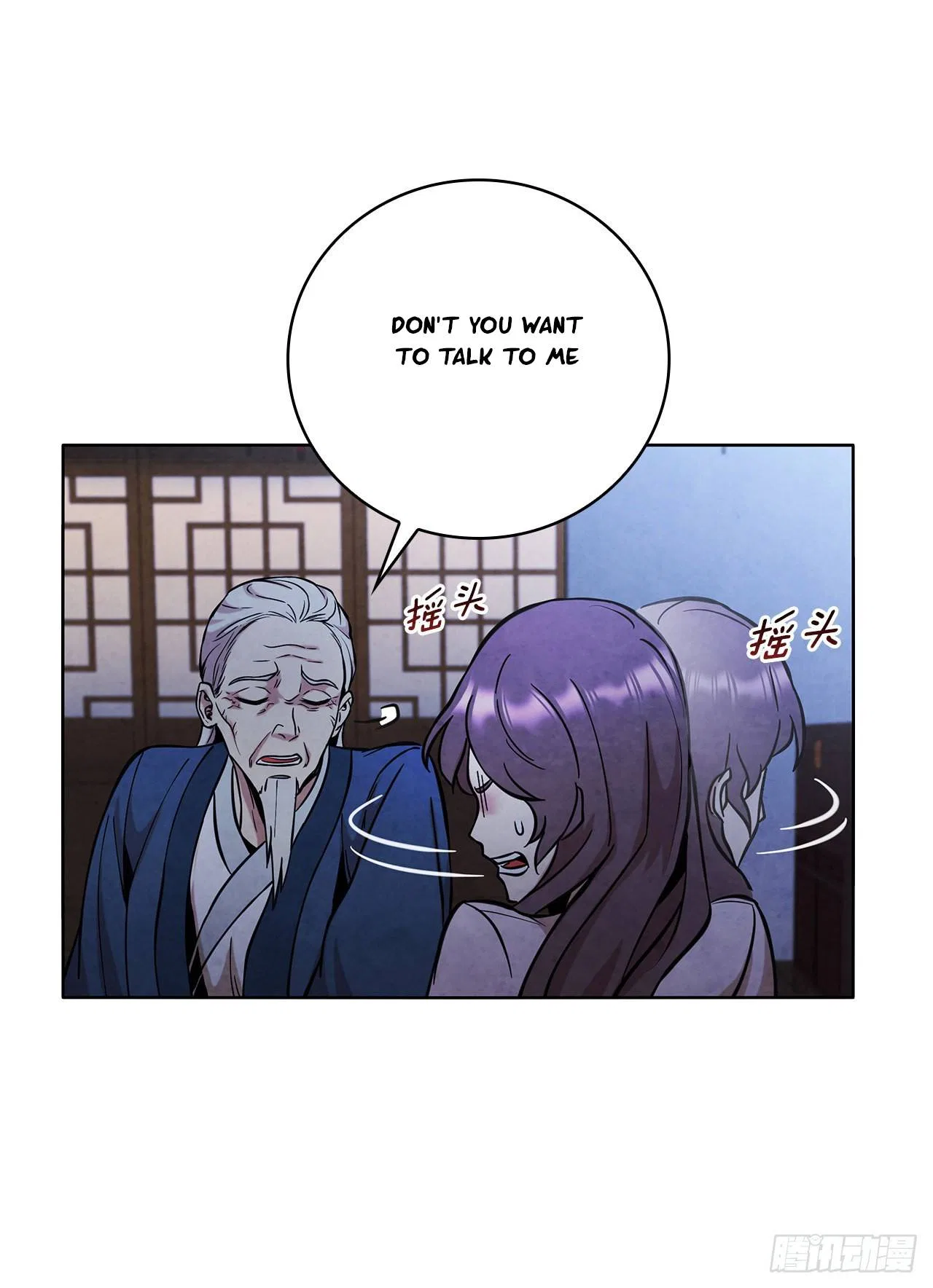The Senior Disciple Chapter 43 – Page 29