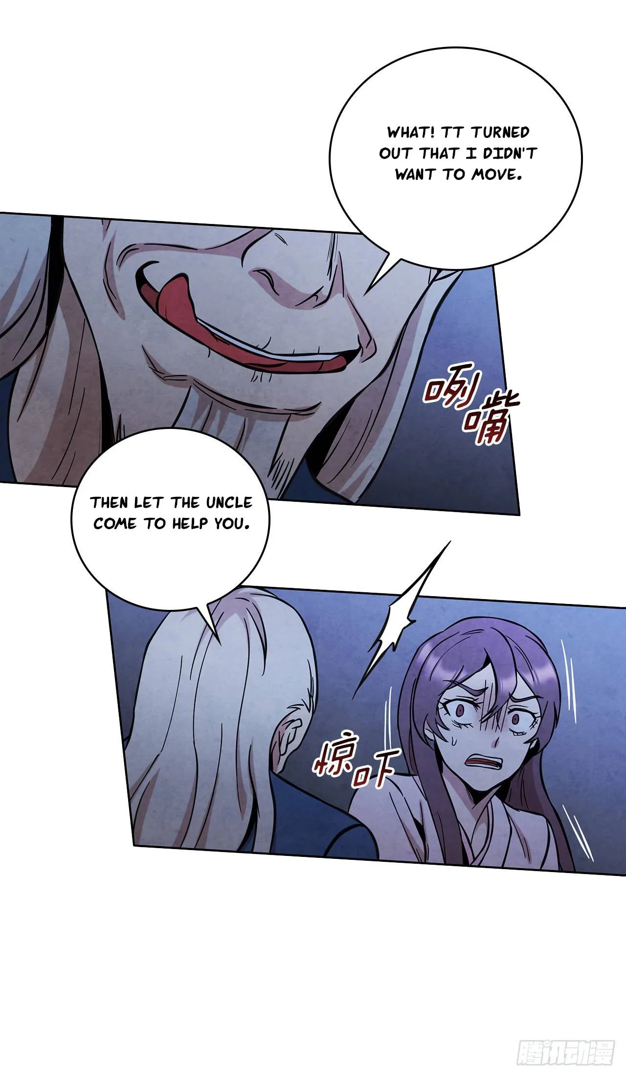 The Senior Disciple Chapter 43 – Page 30
