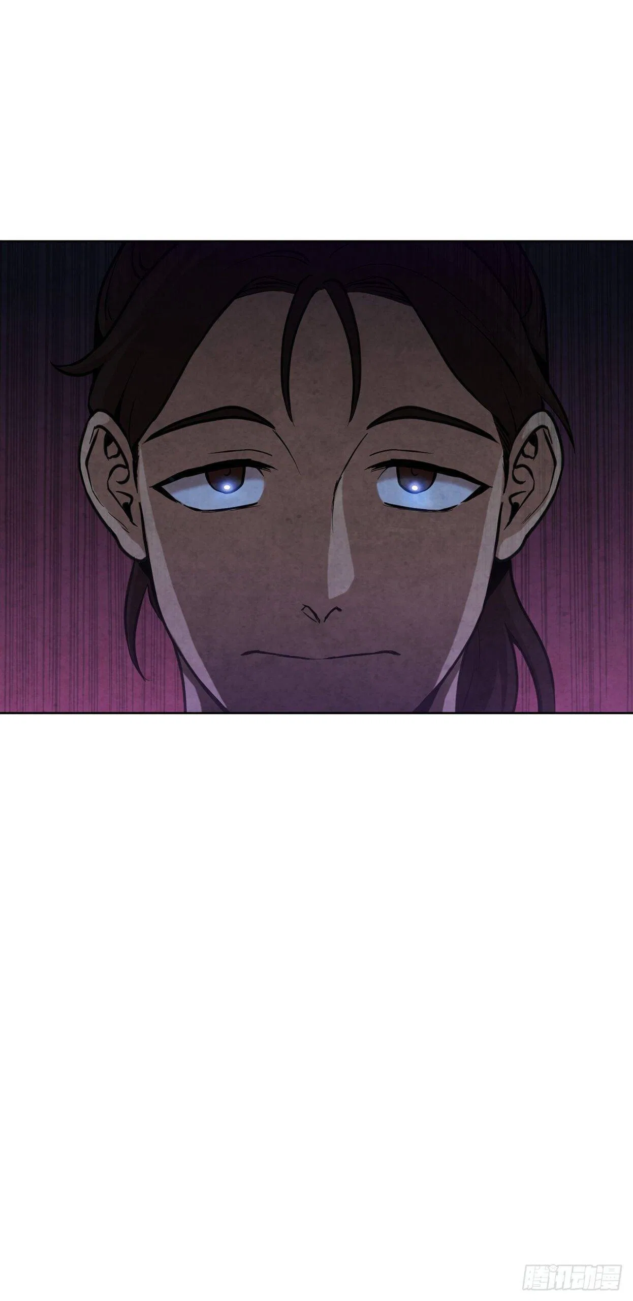 The Senior Disciple Chapter 43 – Page 38