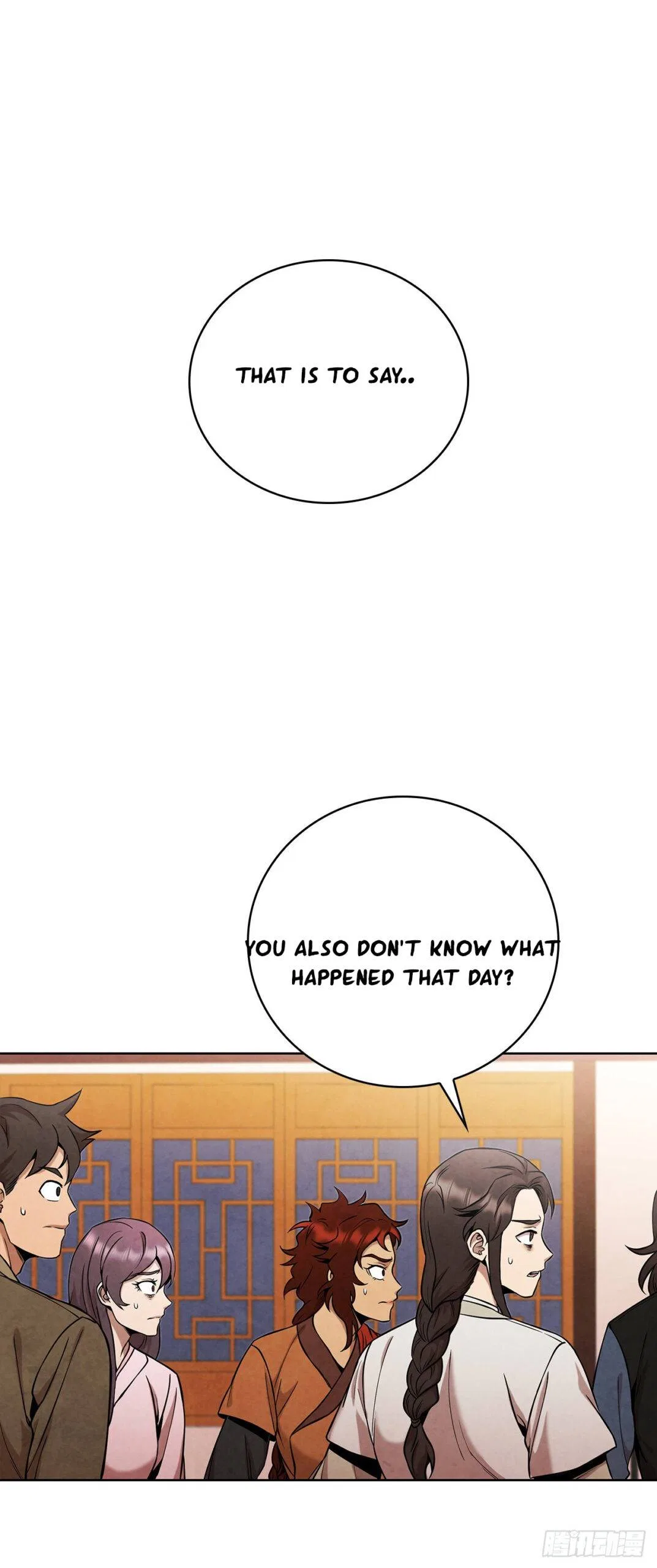 The Senior Disciple Chapter 42 – Page 2