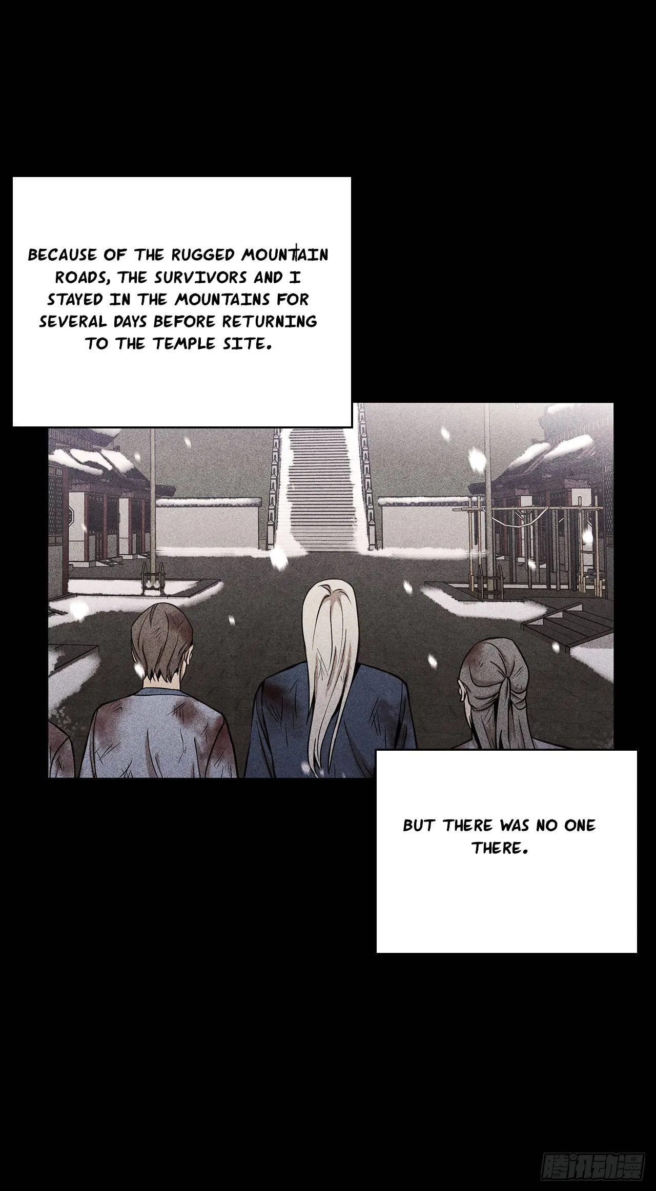 The Senior Disciple Chapter 42 – Page 5