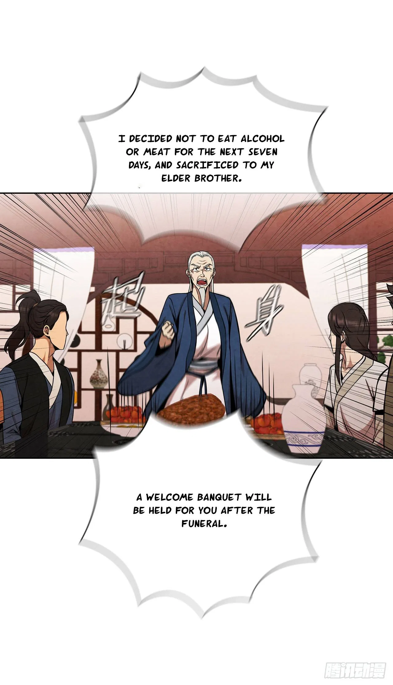 The Senior Disciple Chapter 42 – Page 12