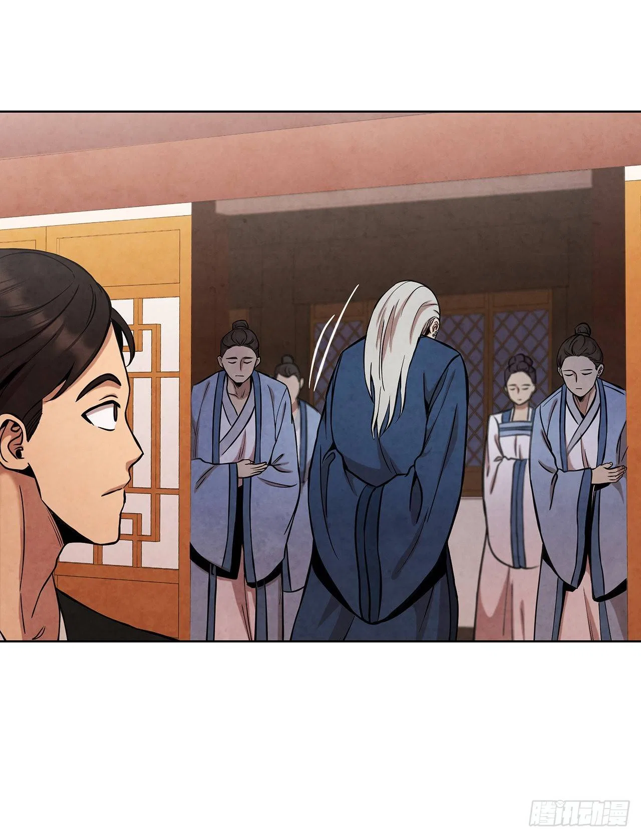 The Senior Disciple Chapter 42 – Page 14