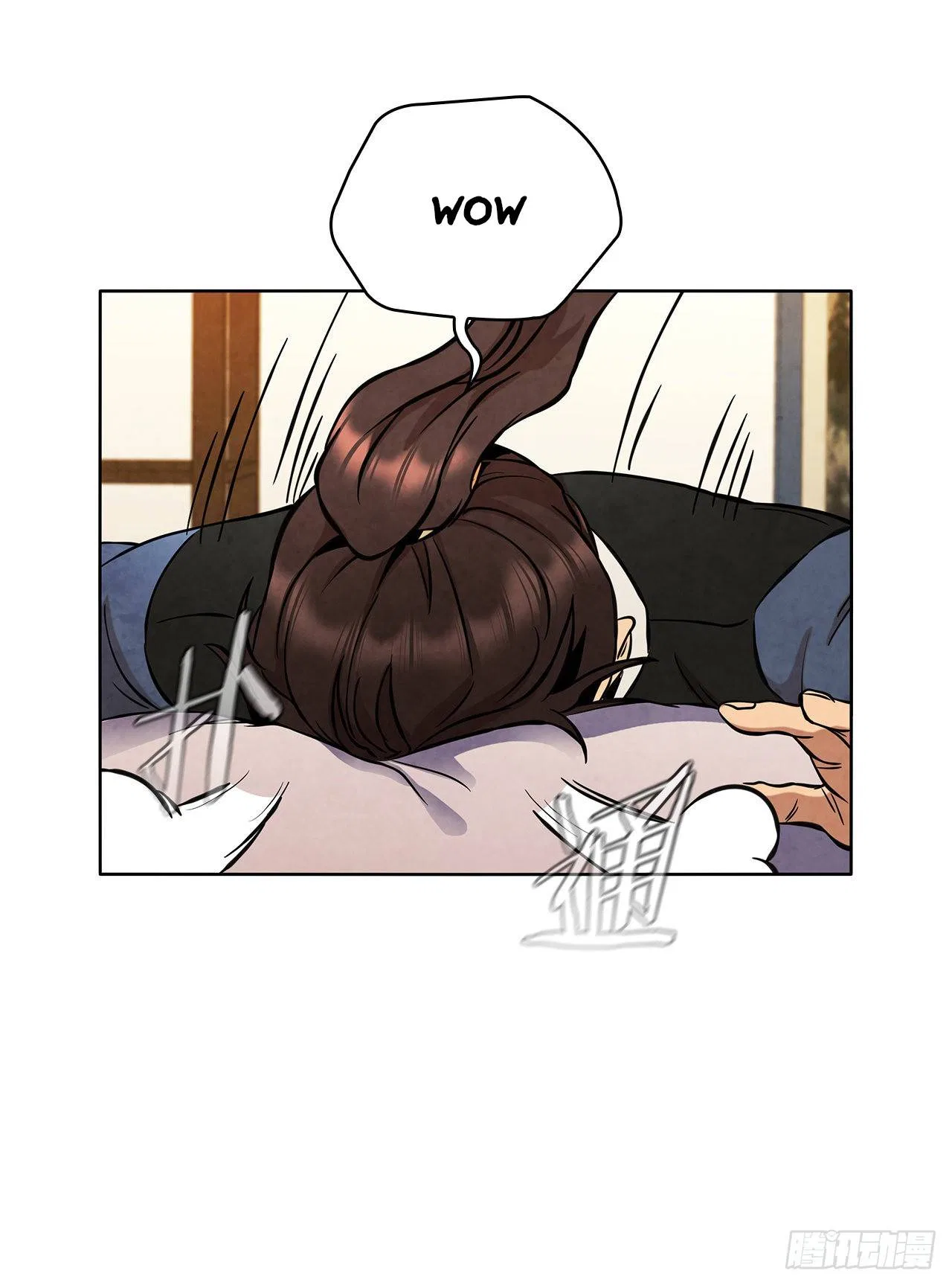 The Senior Disciple Chapter 42 – Page 18