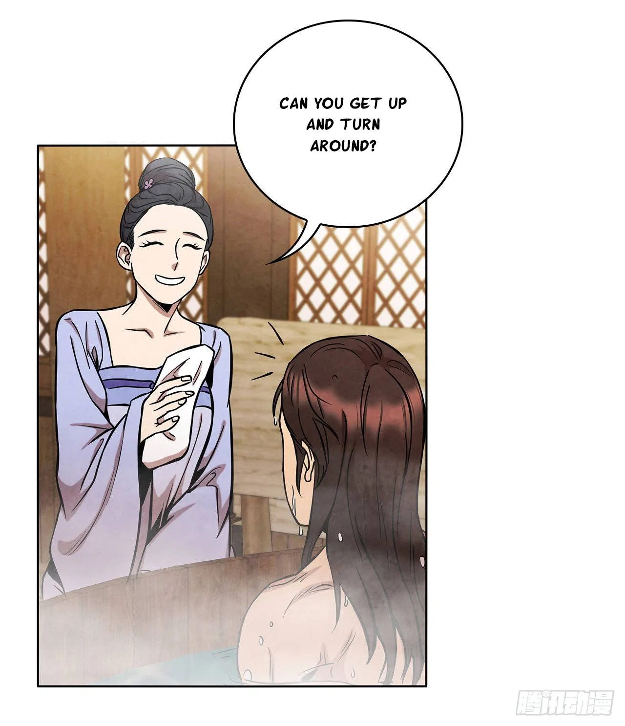 The Senior Disciple Chapter 42 – Page 29