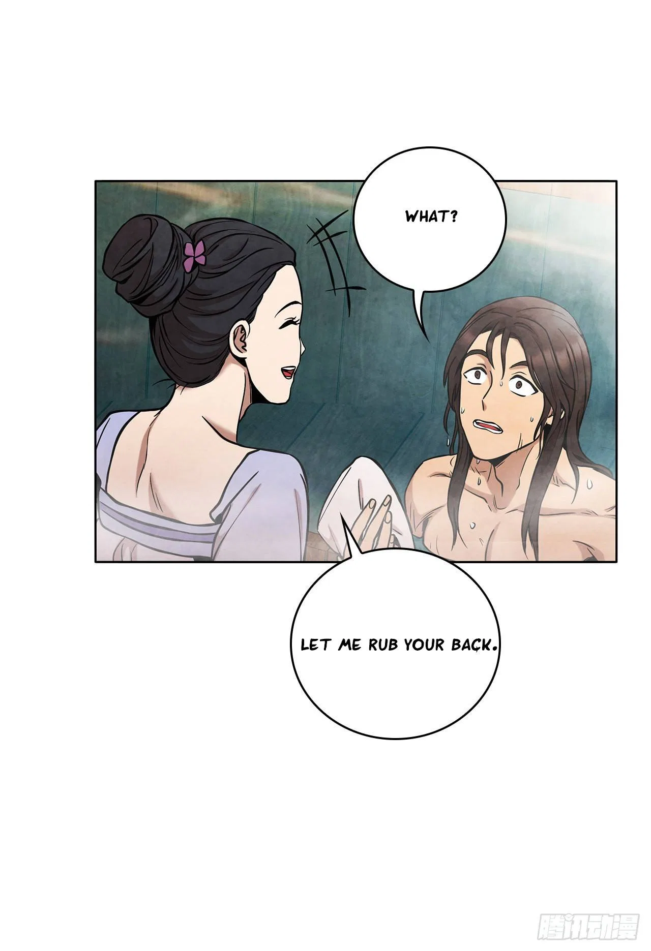 The Senior Disciple Chapter 42 – Page 30