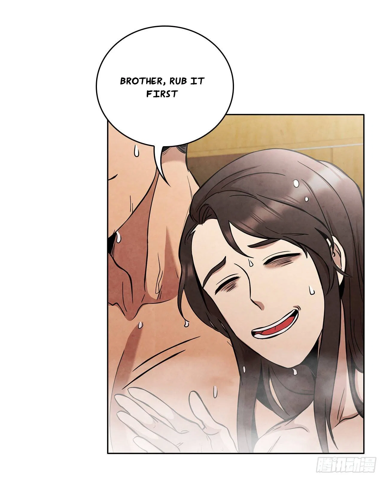 The Senior Disciple Chapter 42 – Page 33