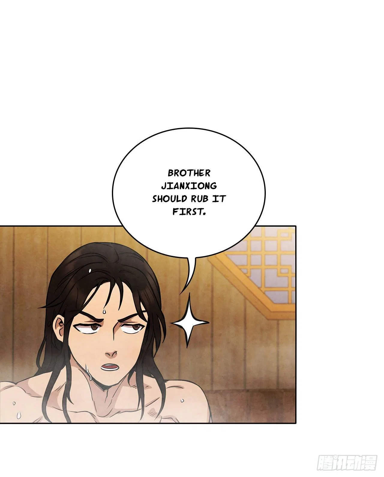 The Senior Disciple Chapter 42 – Page 34