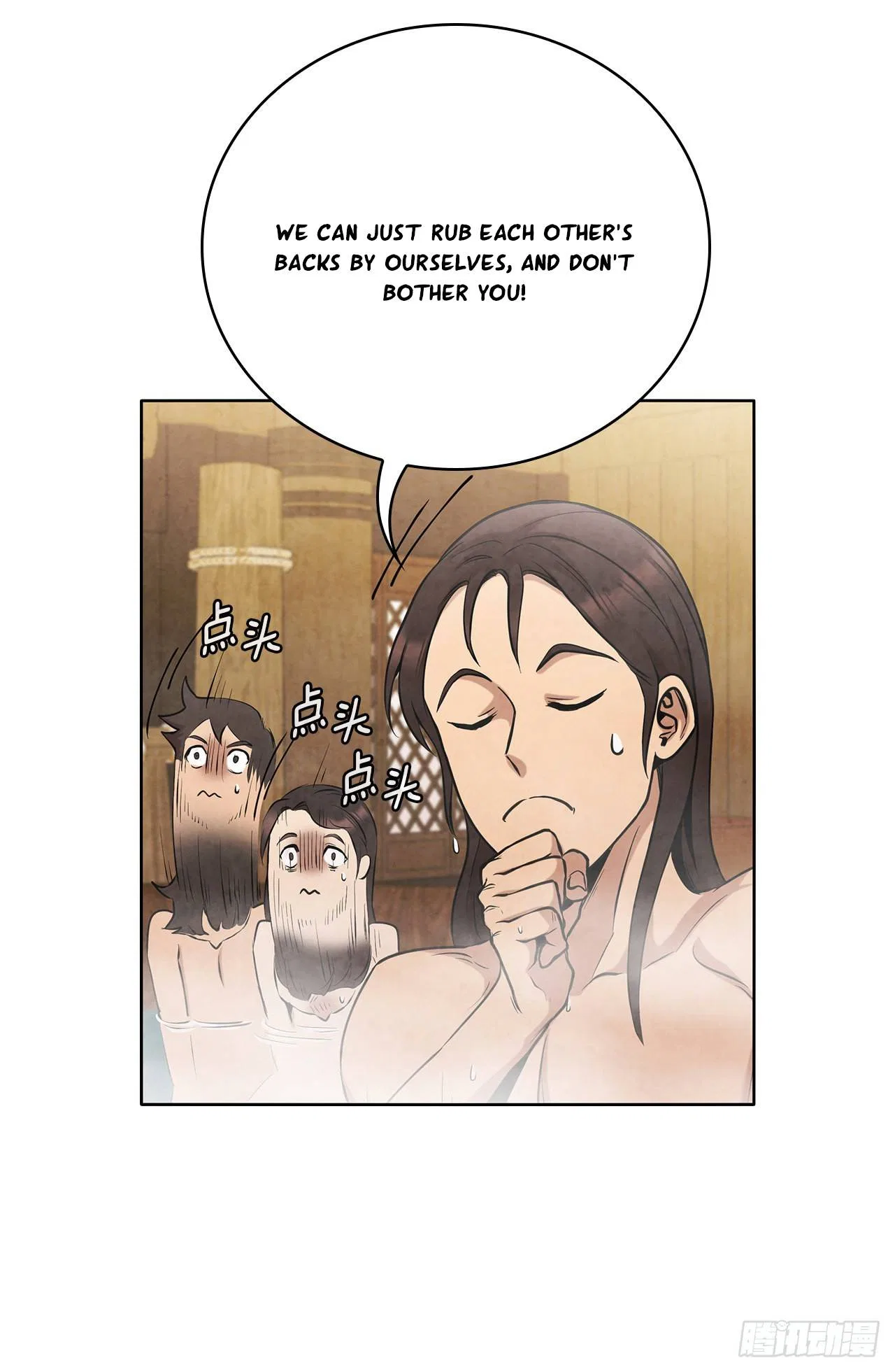 The Senior Disciple Chapter 42 – Page 38