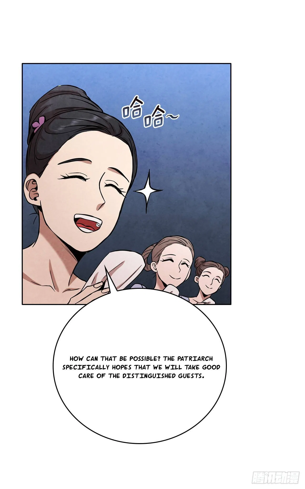 The Senior Disciple Chapter 42 – Page 40