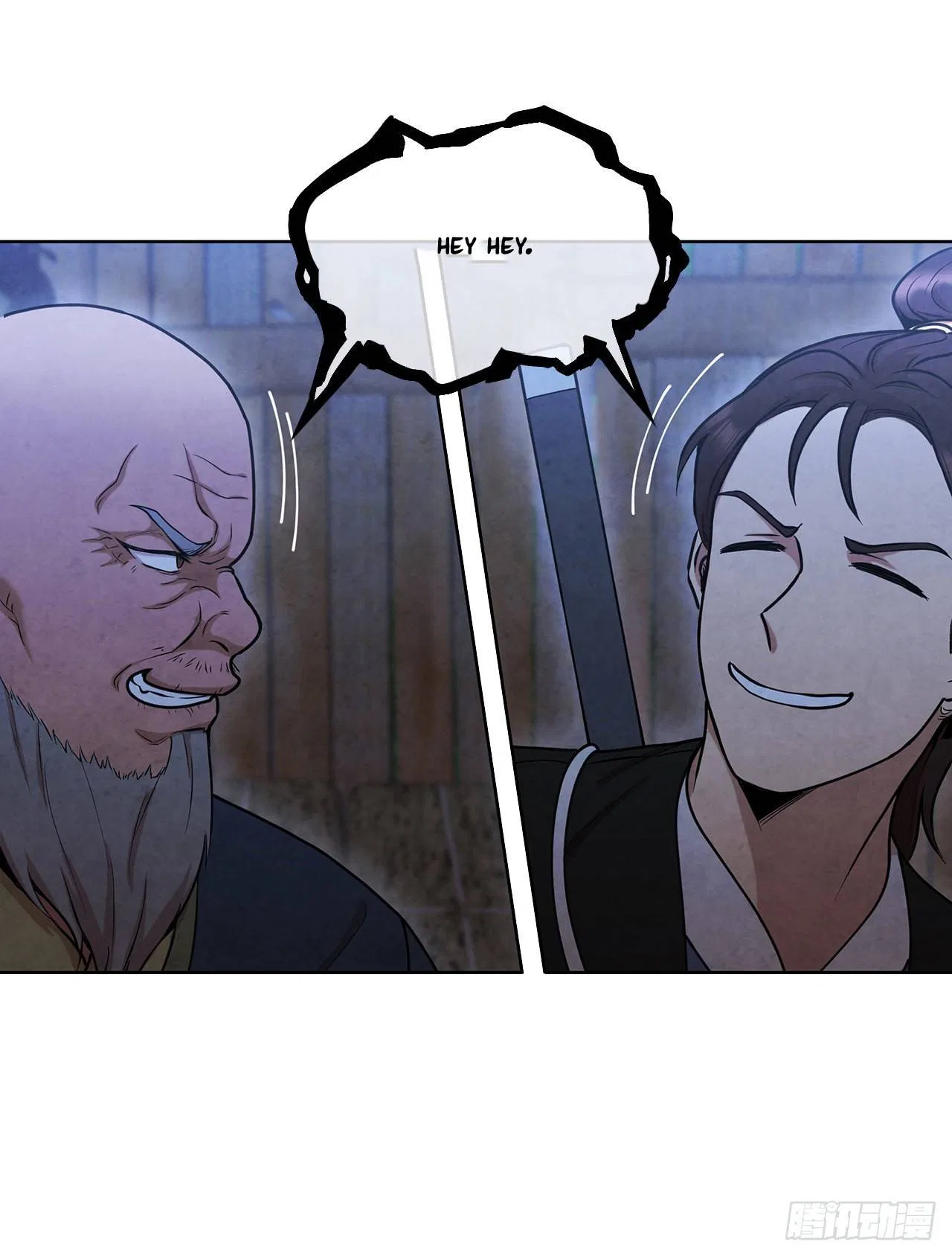 The Senior Disciple Chapter 41 – Page 2