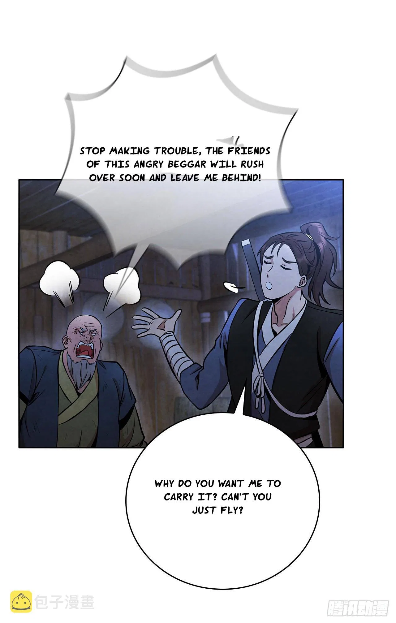 The Senior Disciple Chapter 41 – Page 3