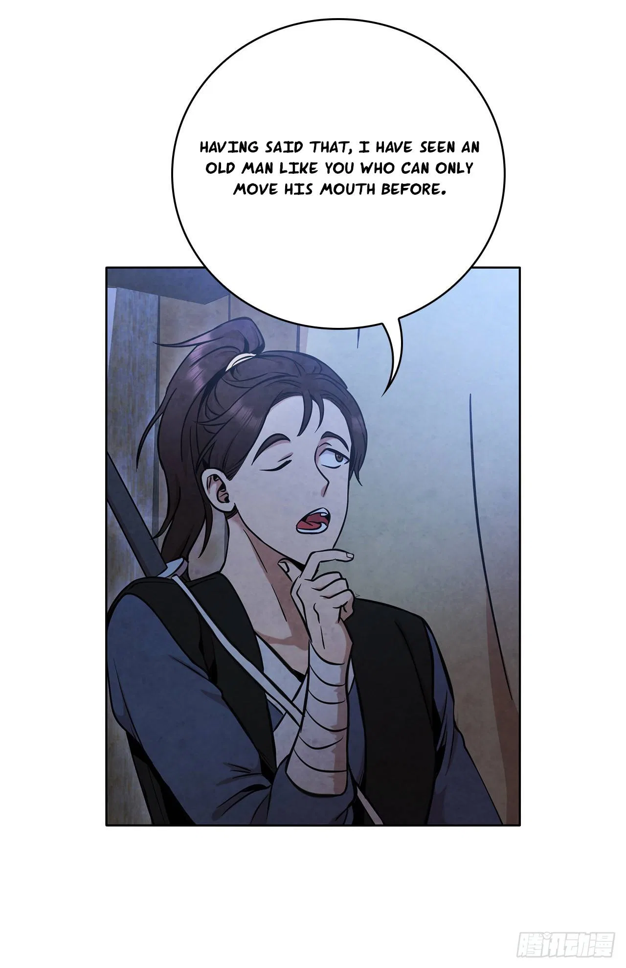The Senior Disciple Chapter 41 – Page 5