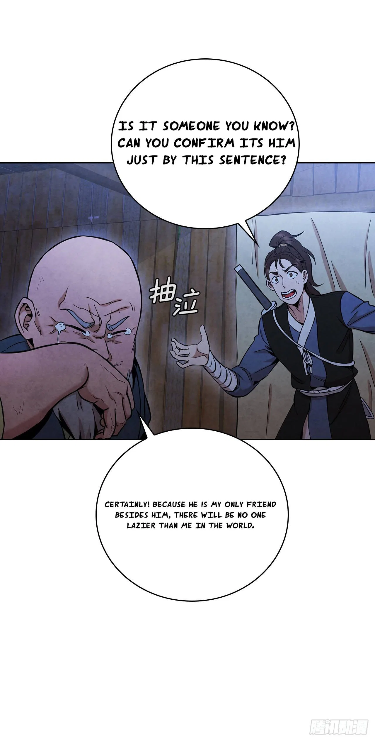 The Senior Disciple Chapter 41 – Page 13