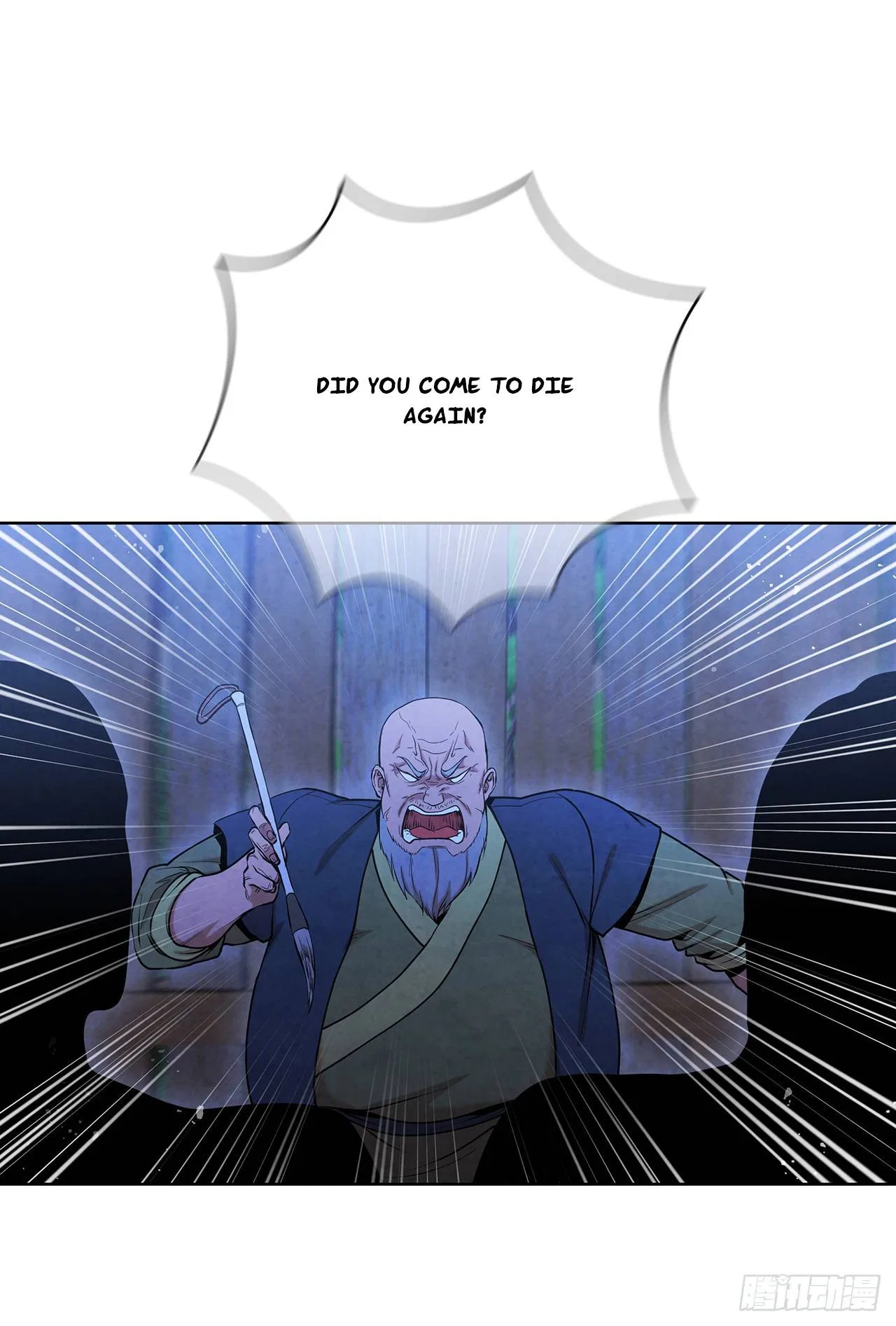 The Senior Disciple Chapter 41 – Page 20