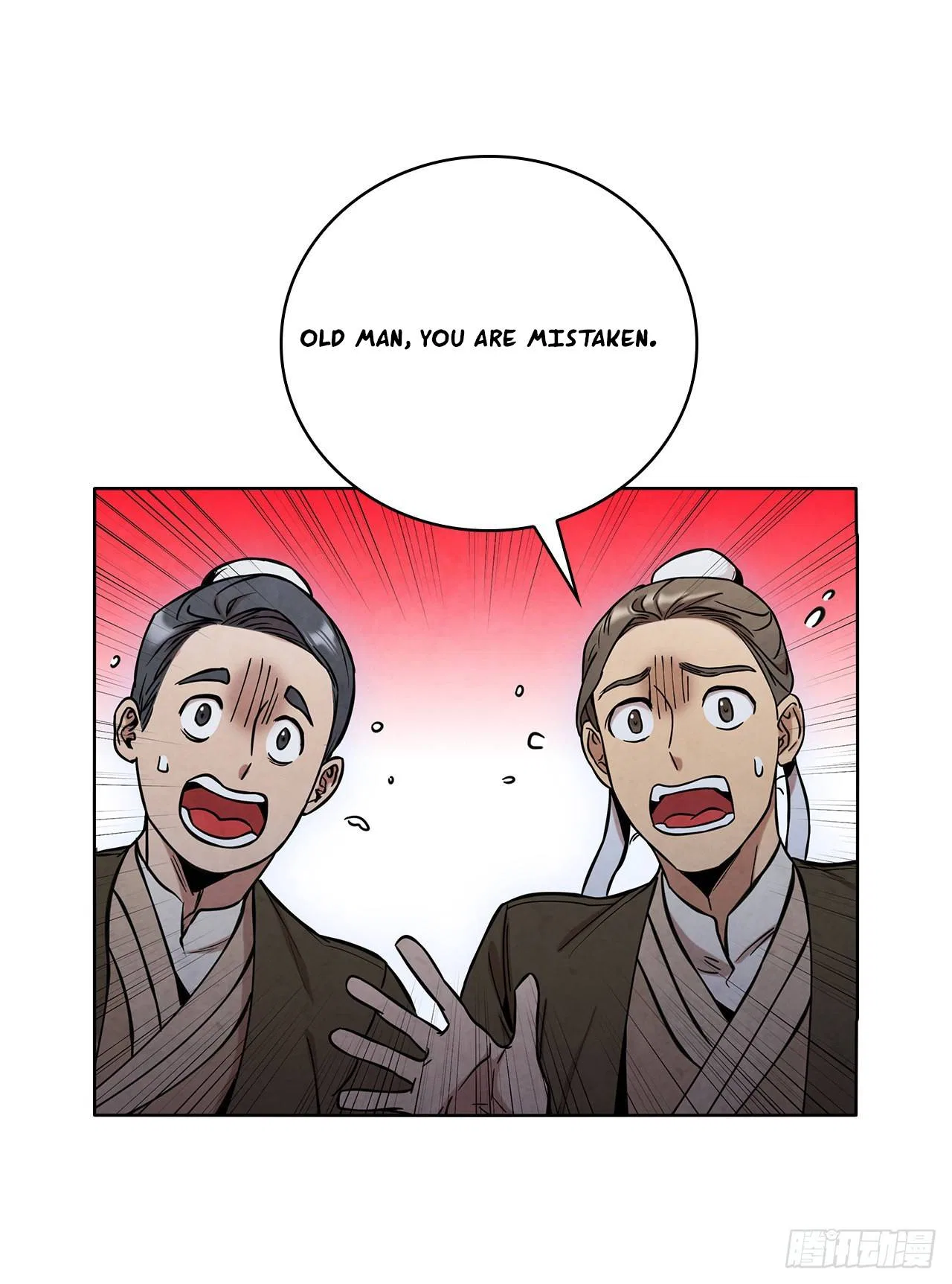 The Senior Disciple Chapter 41 – Page 21