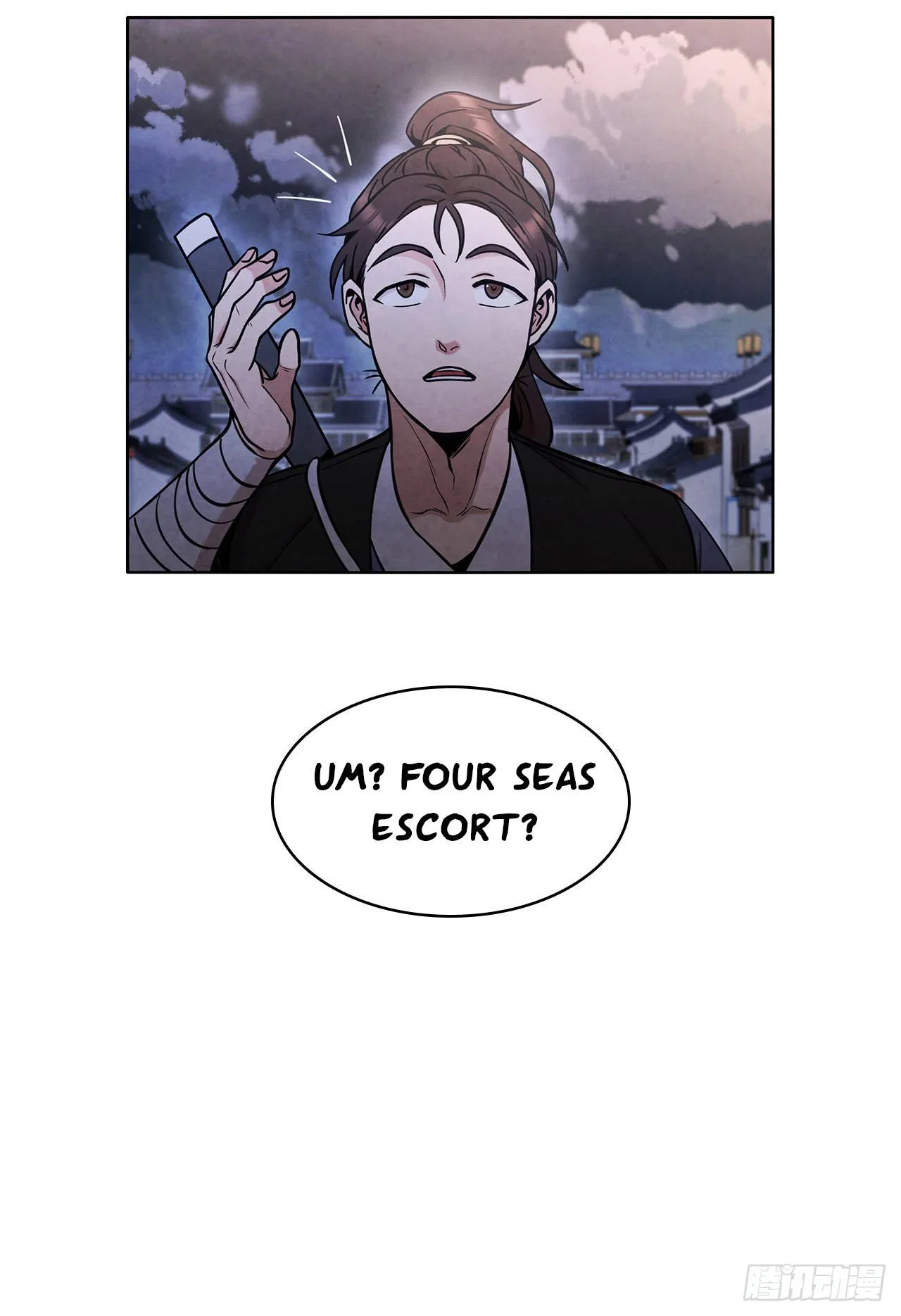 The Senior Disciple Chapter 41 – Page 31
