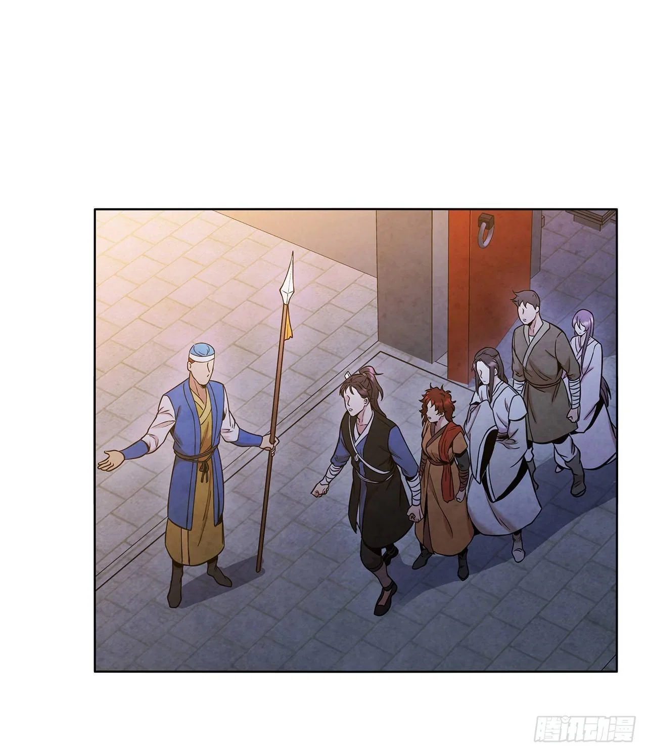 The Senior Disciple Chapter 41 – Page 33