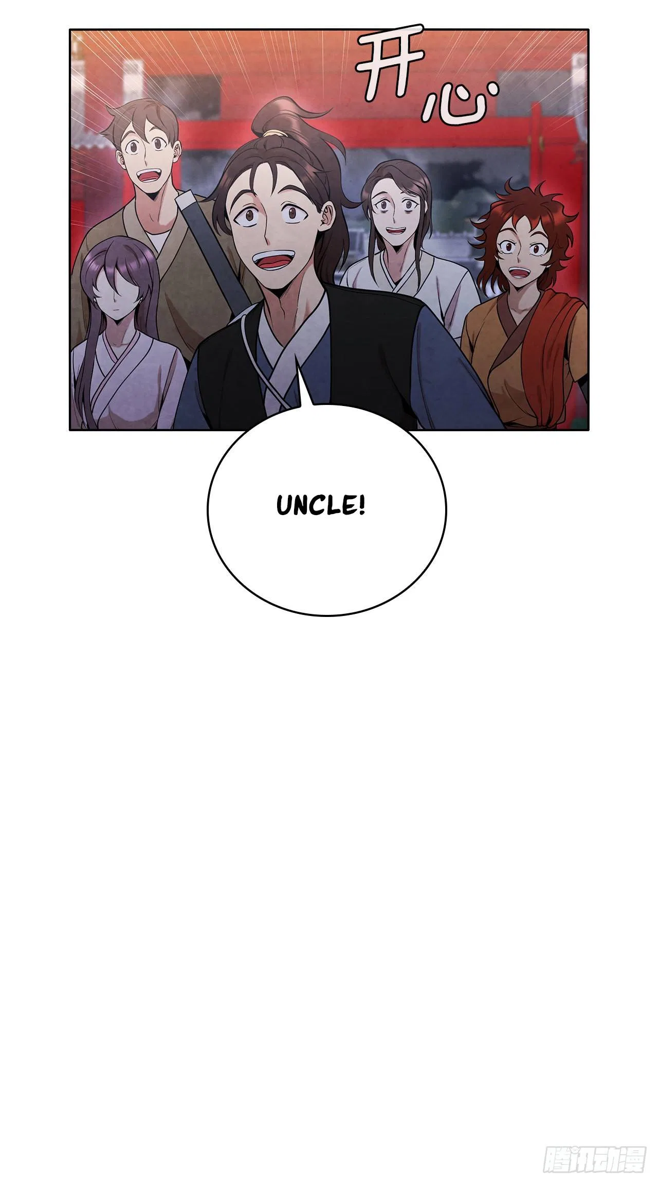 The Senior Disciple Chapter 41 – Page 36