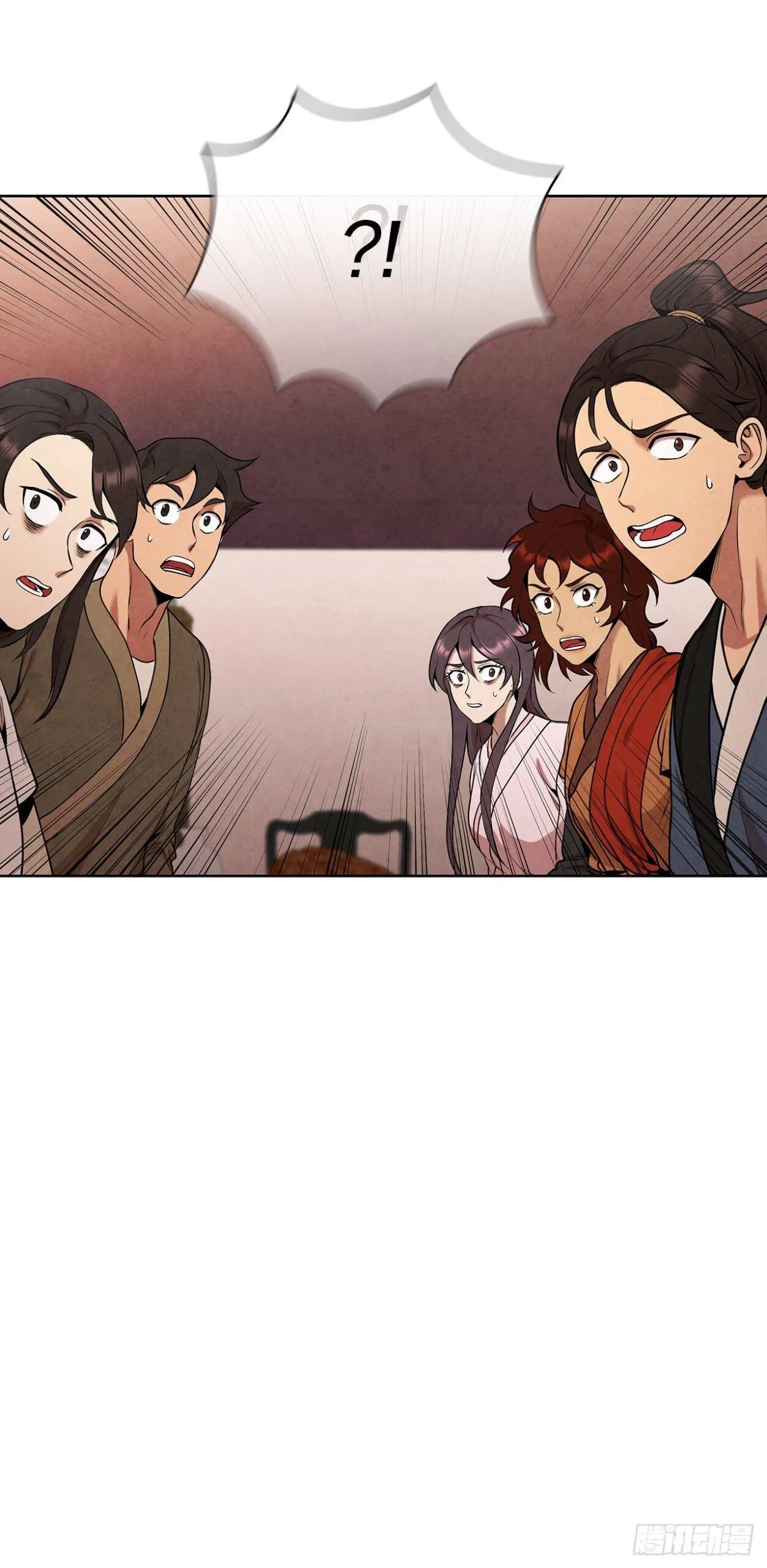 The Senior Disciple Chapter 41 – Page 41