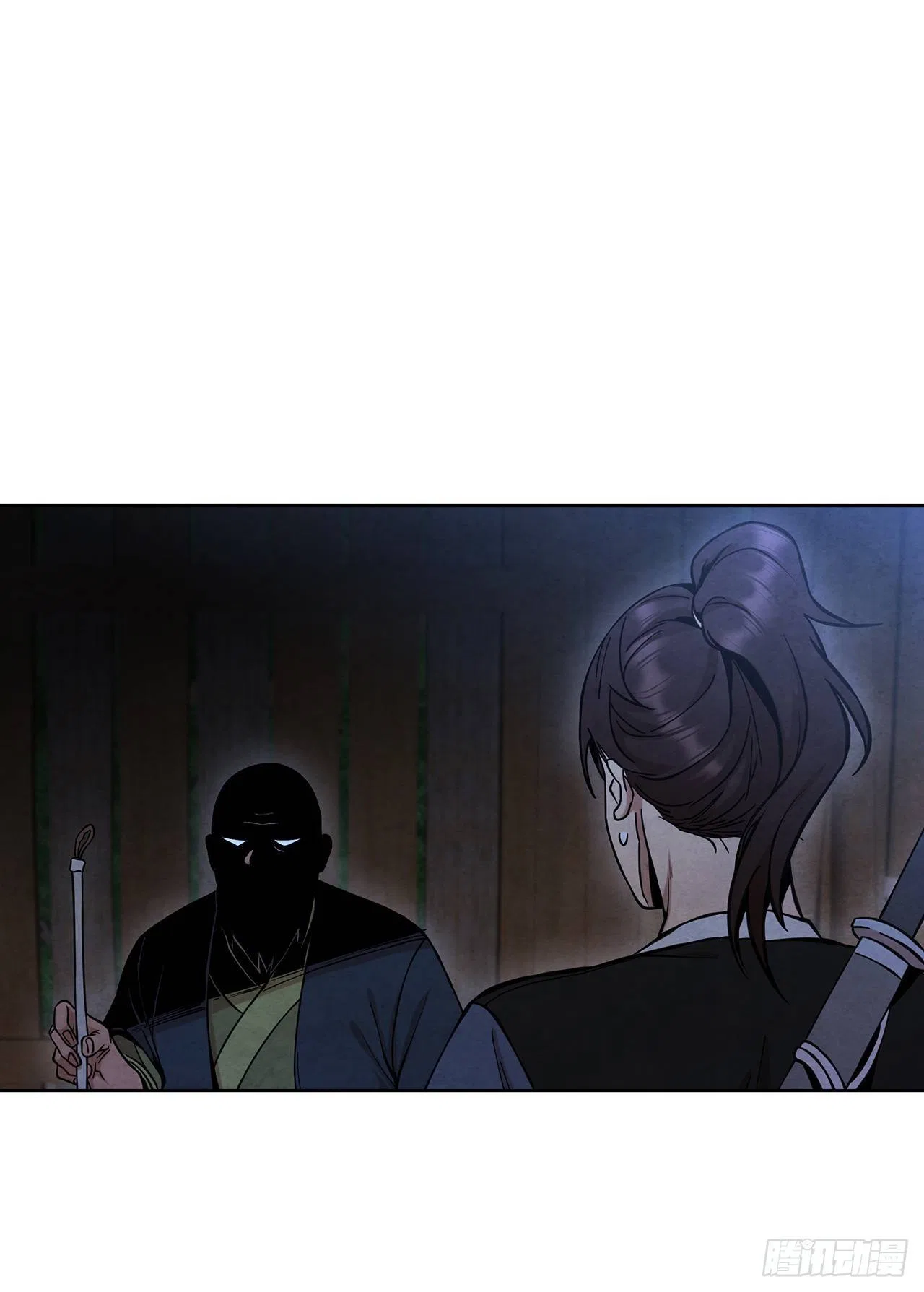 The Senior Disciple Chapter 40 – Page 2