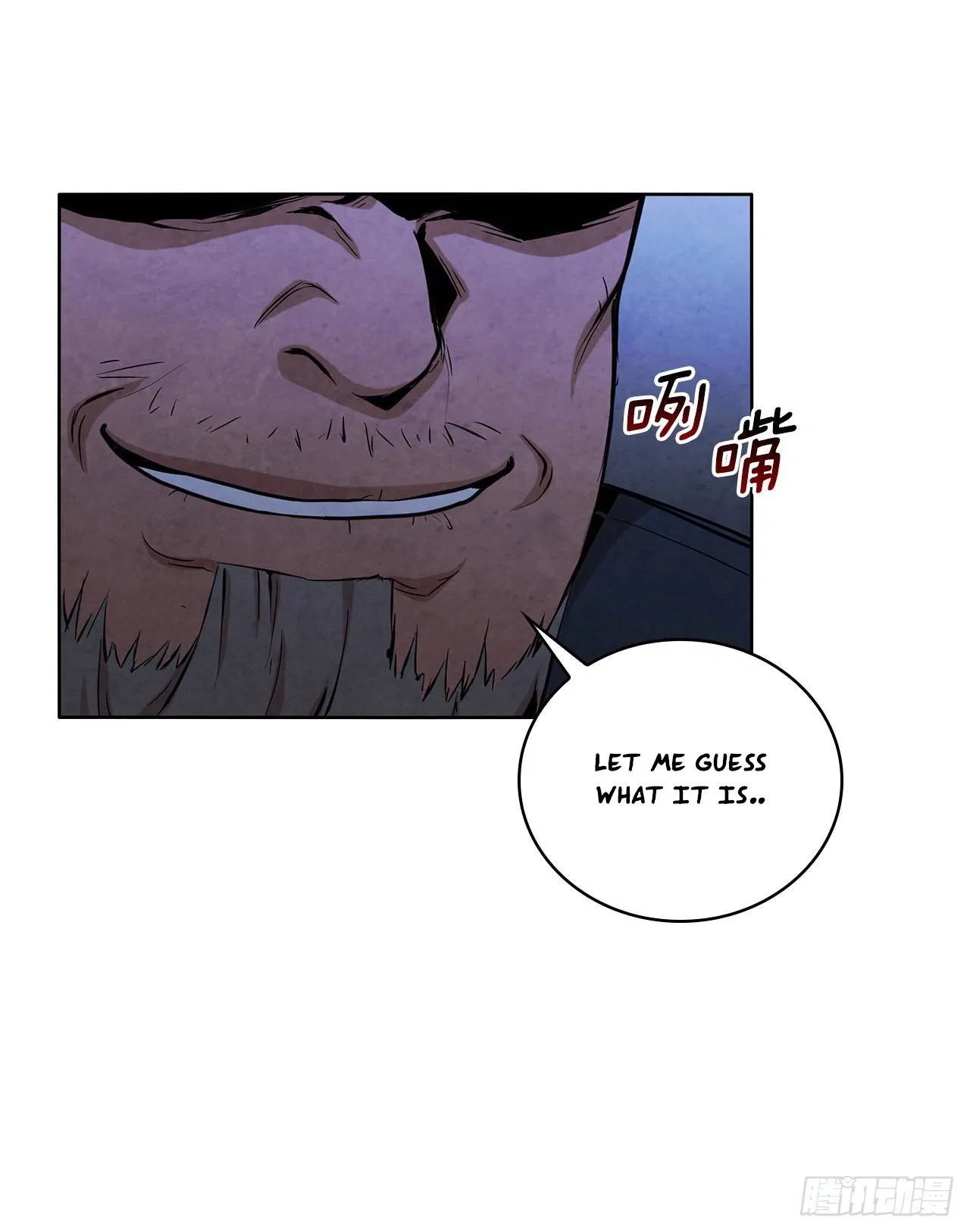 The Senior Disciple Chapter 40 – Page 13
