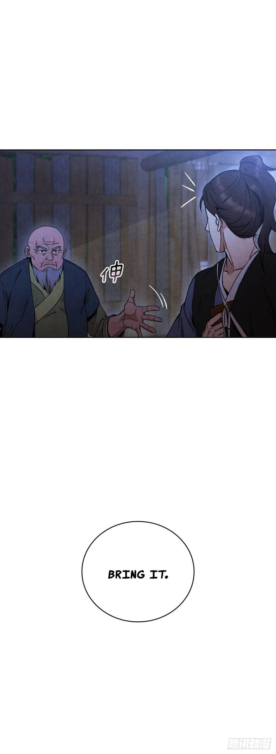 The Senior Disciple Chapter 40 – Page 16