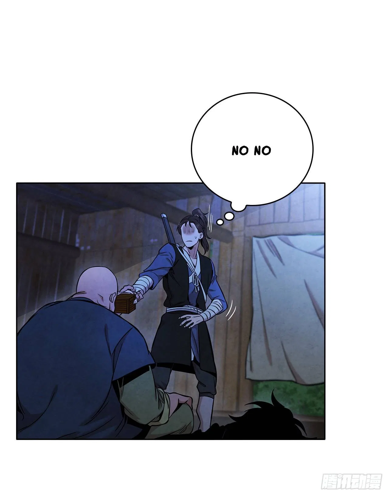 The Senior Disciple Chapter 40 – Page 20