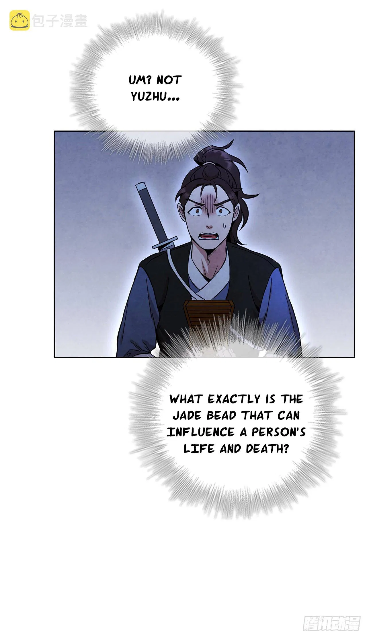 The Senior Disciple Chapter 40 – Page 25