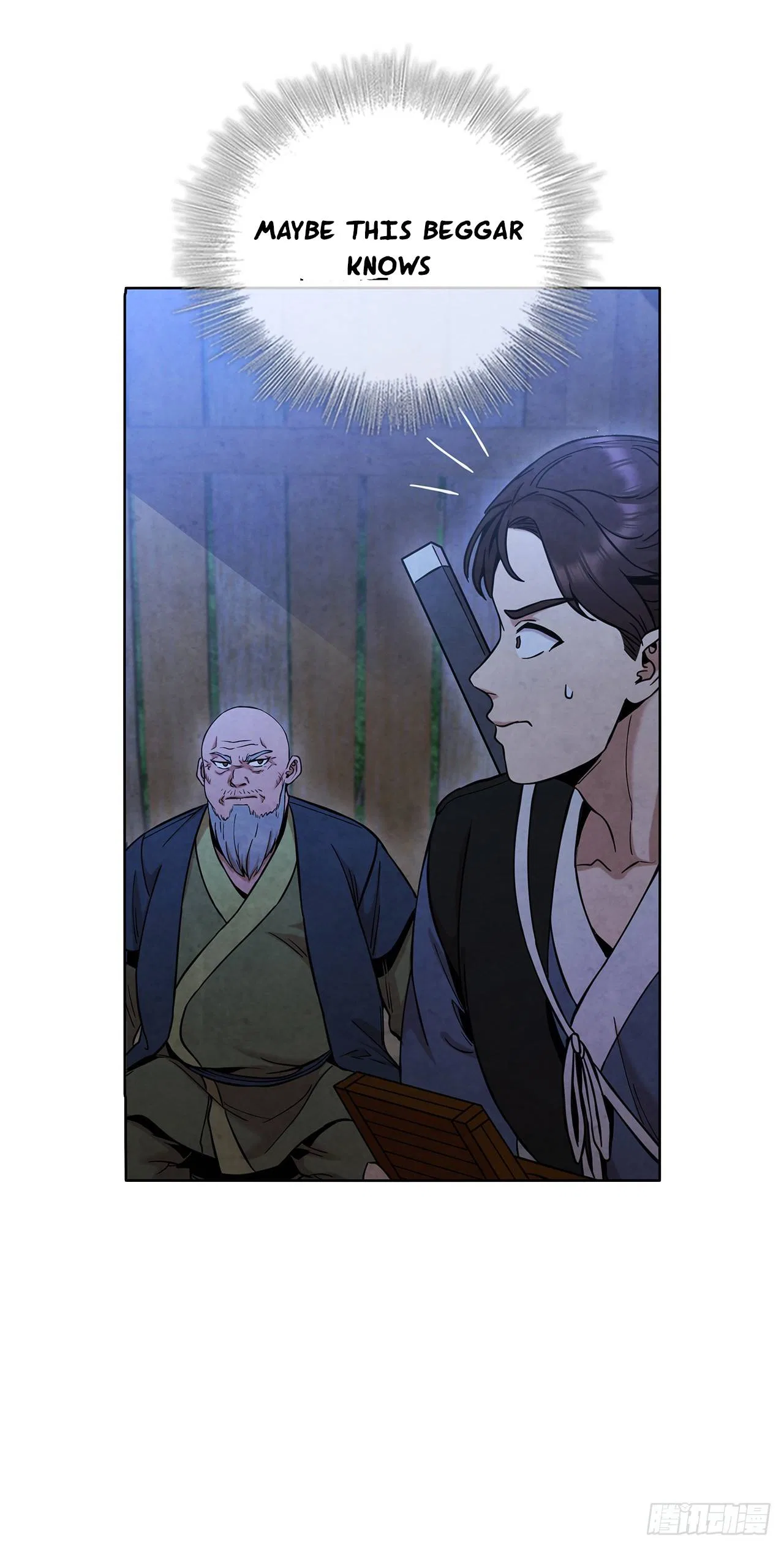 The Senior Disciple Chapter 40 – Page 26