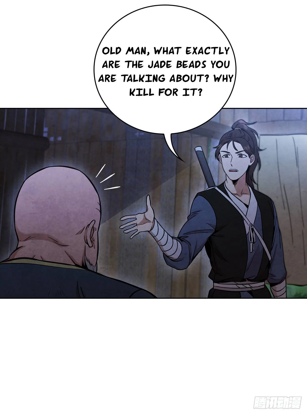 The Senior Disciple Chapter 40 – Page 27