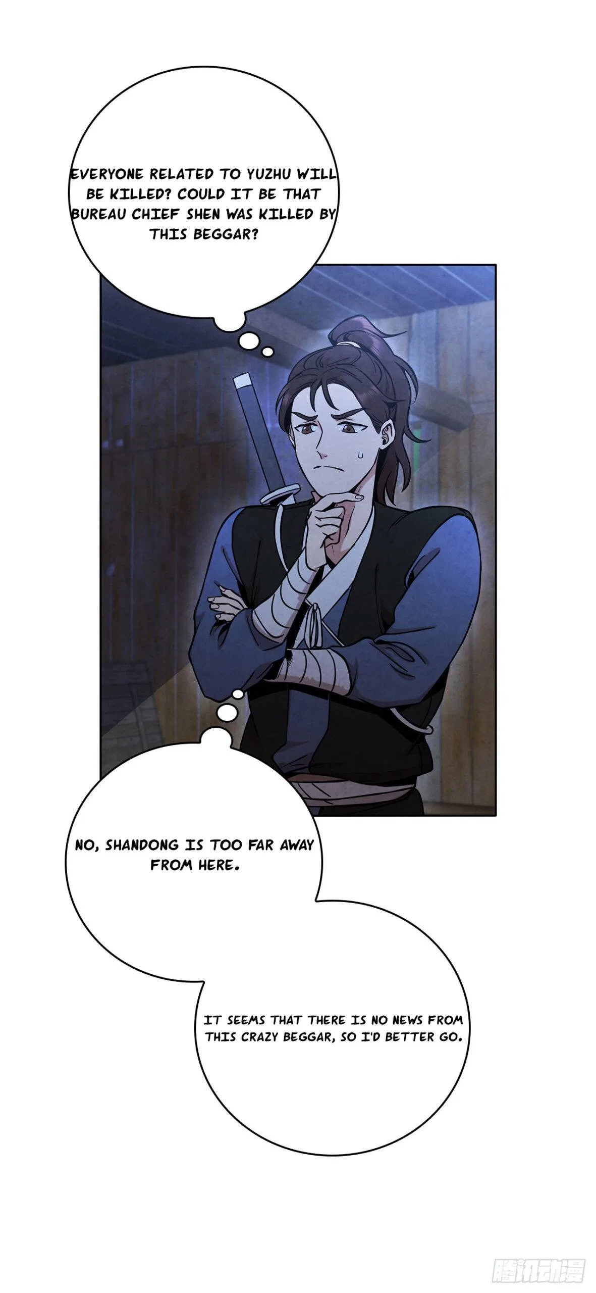 The Senior Disciple Chapter 40 – Page 30