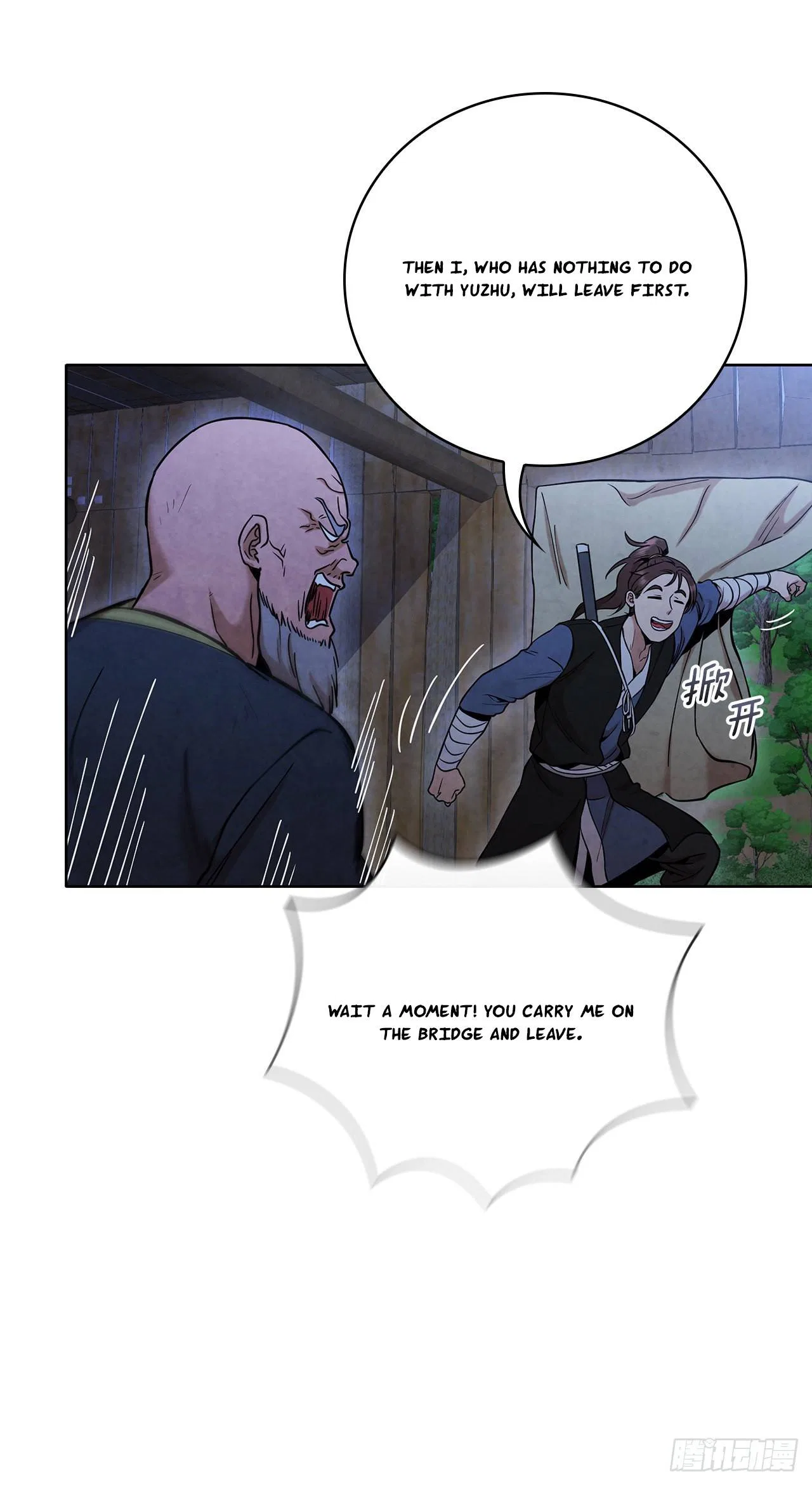 The Senior Disciple Chapter 40 – Page 31