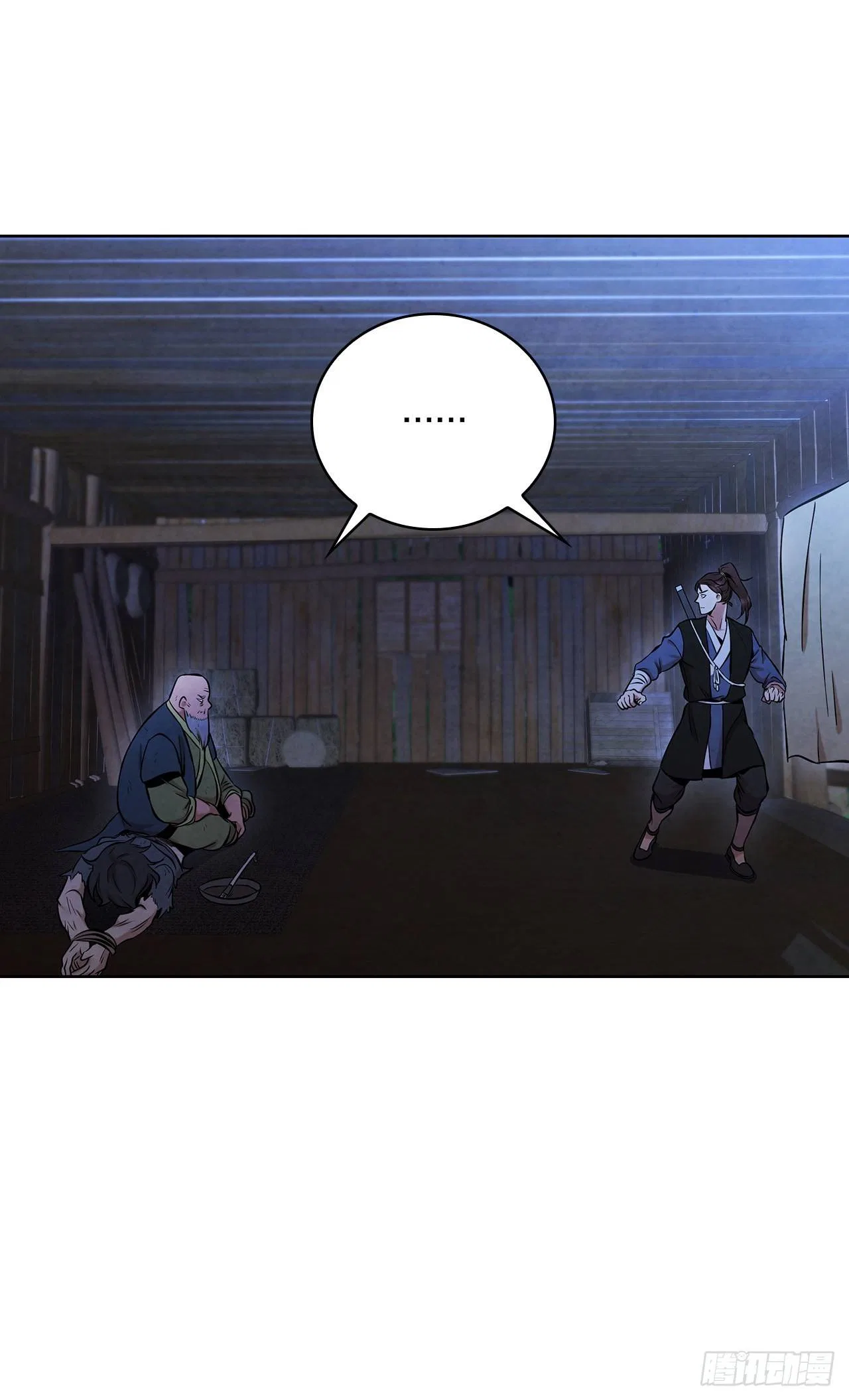 The Senior Disciple Chapter 40 – Page 37