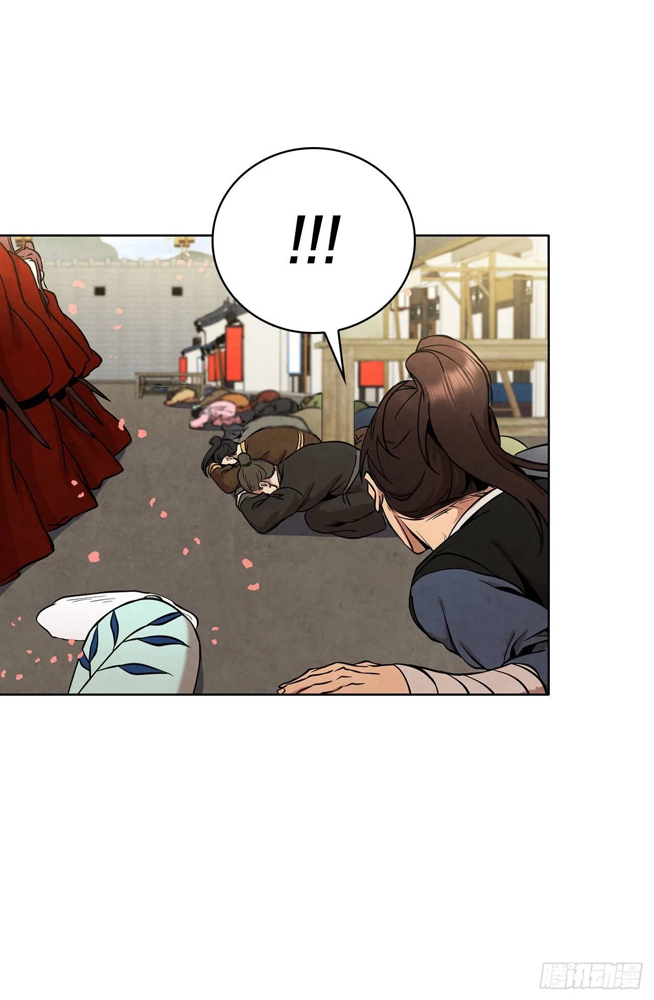 The Senior Disciple Chapter 39 – Page 1