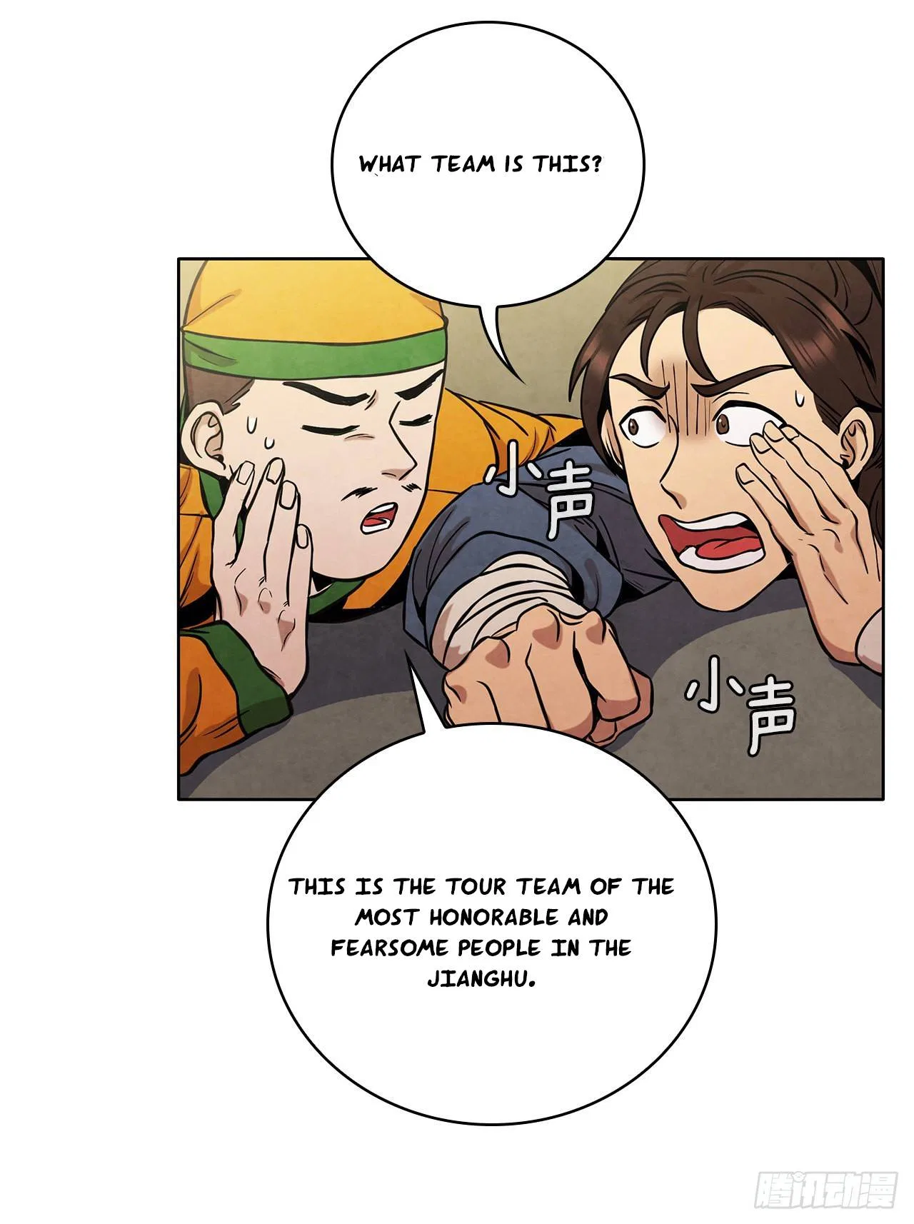 The Senior Disciple Chapter 39 – Page 2