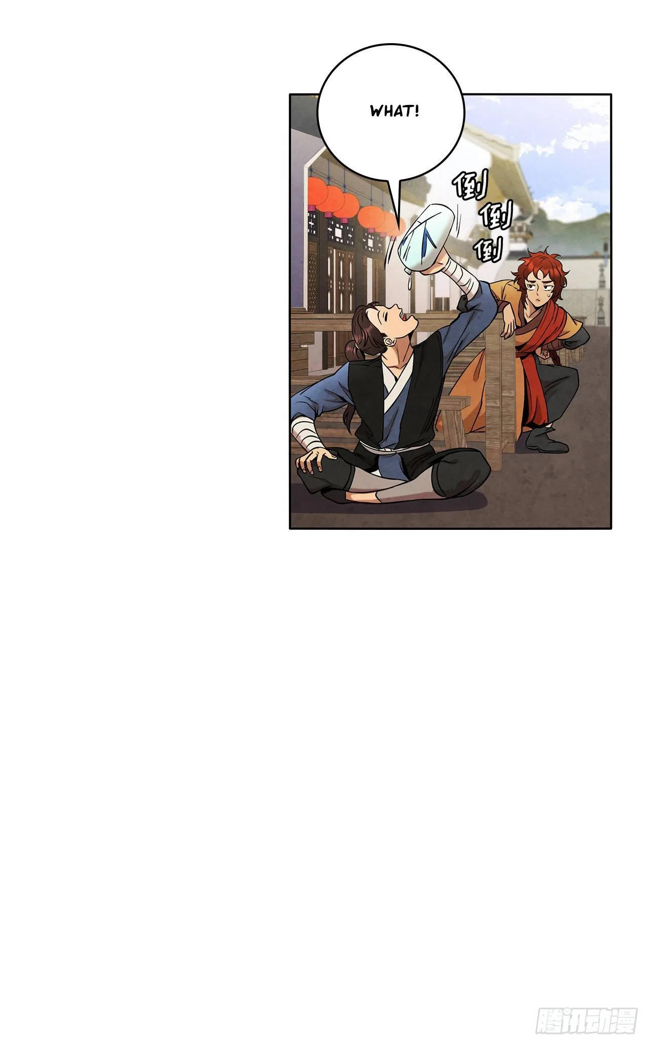 The Senior Disciple Chapter 39 – Page 15