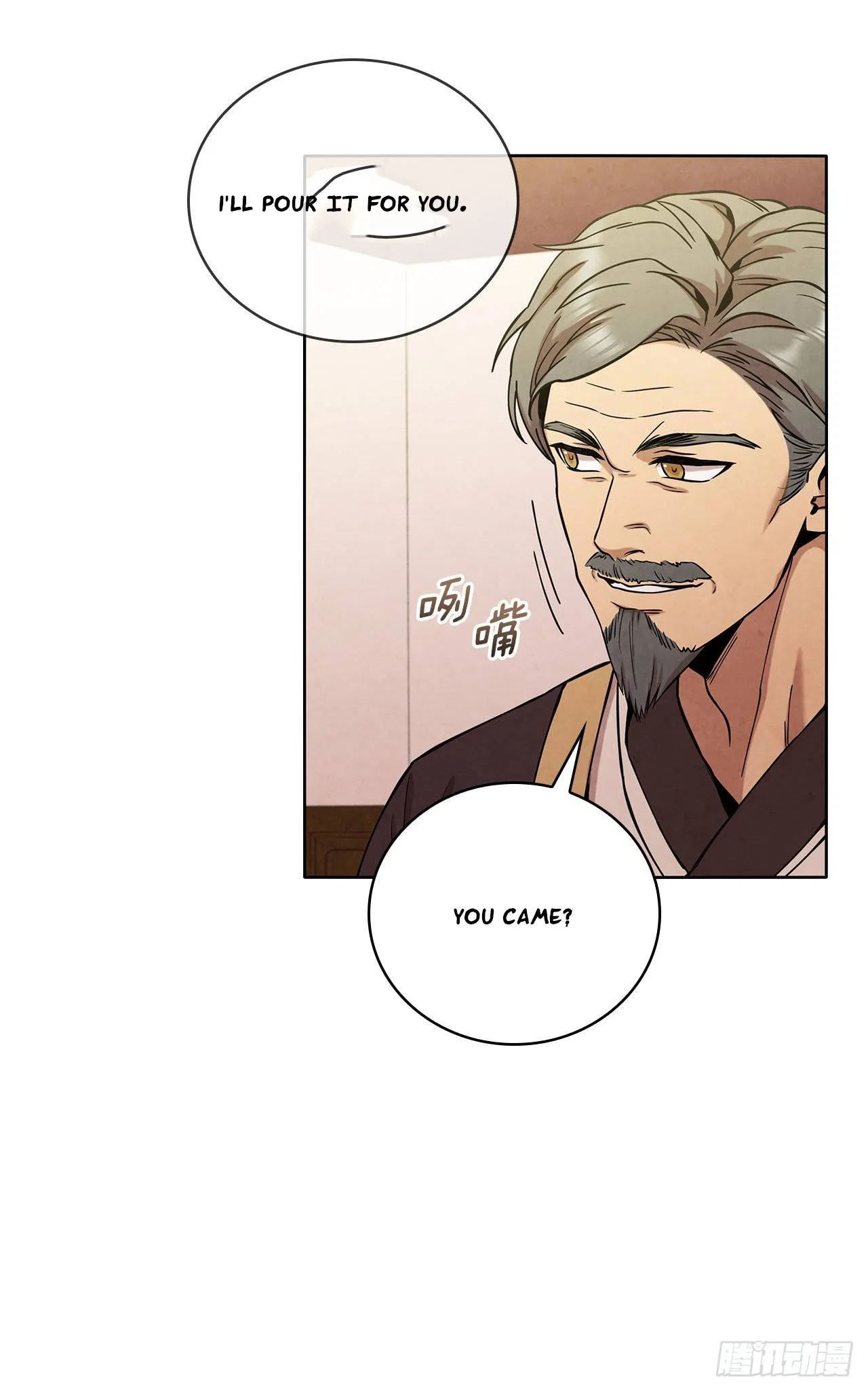 The Senior Disciple Chapter 39 – Page 21