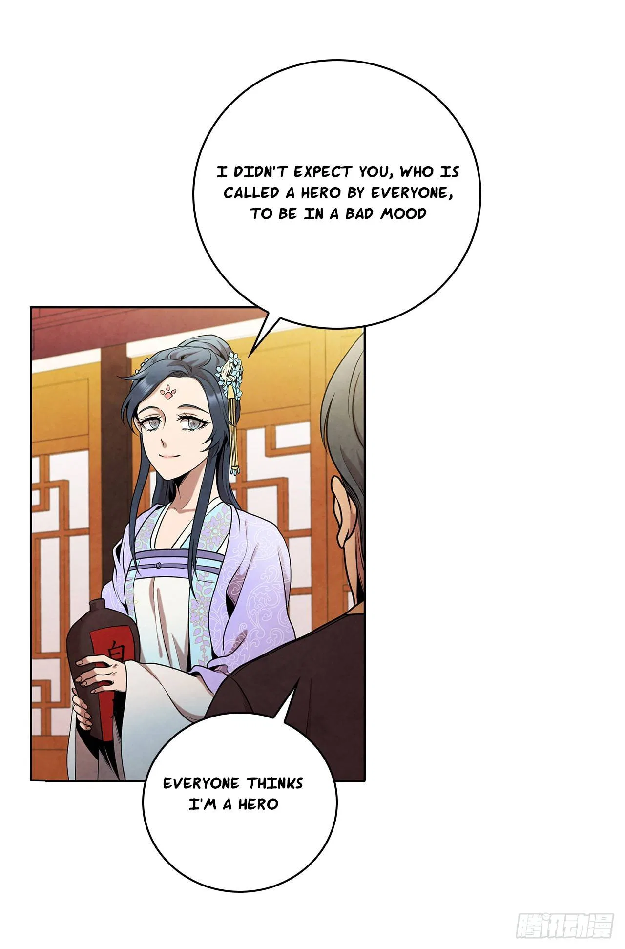 The Senior Disciple Chapter 39 – Page 24