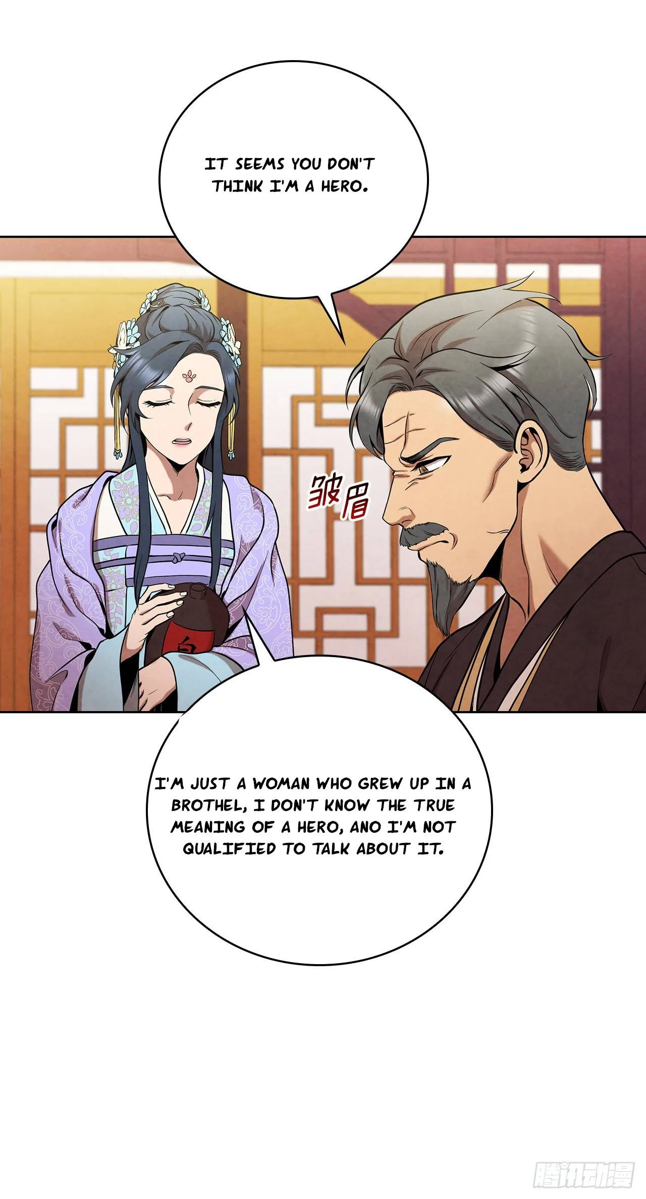 The Senior Disciple Chapter 39 – Page 27