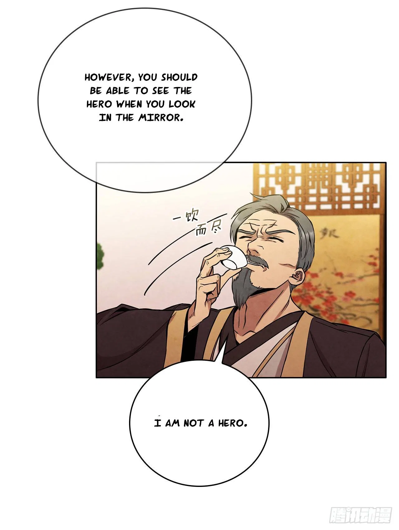 The Senior Disciple Chapter 39 – Page 28