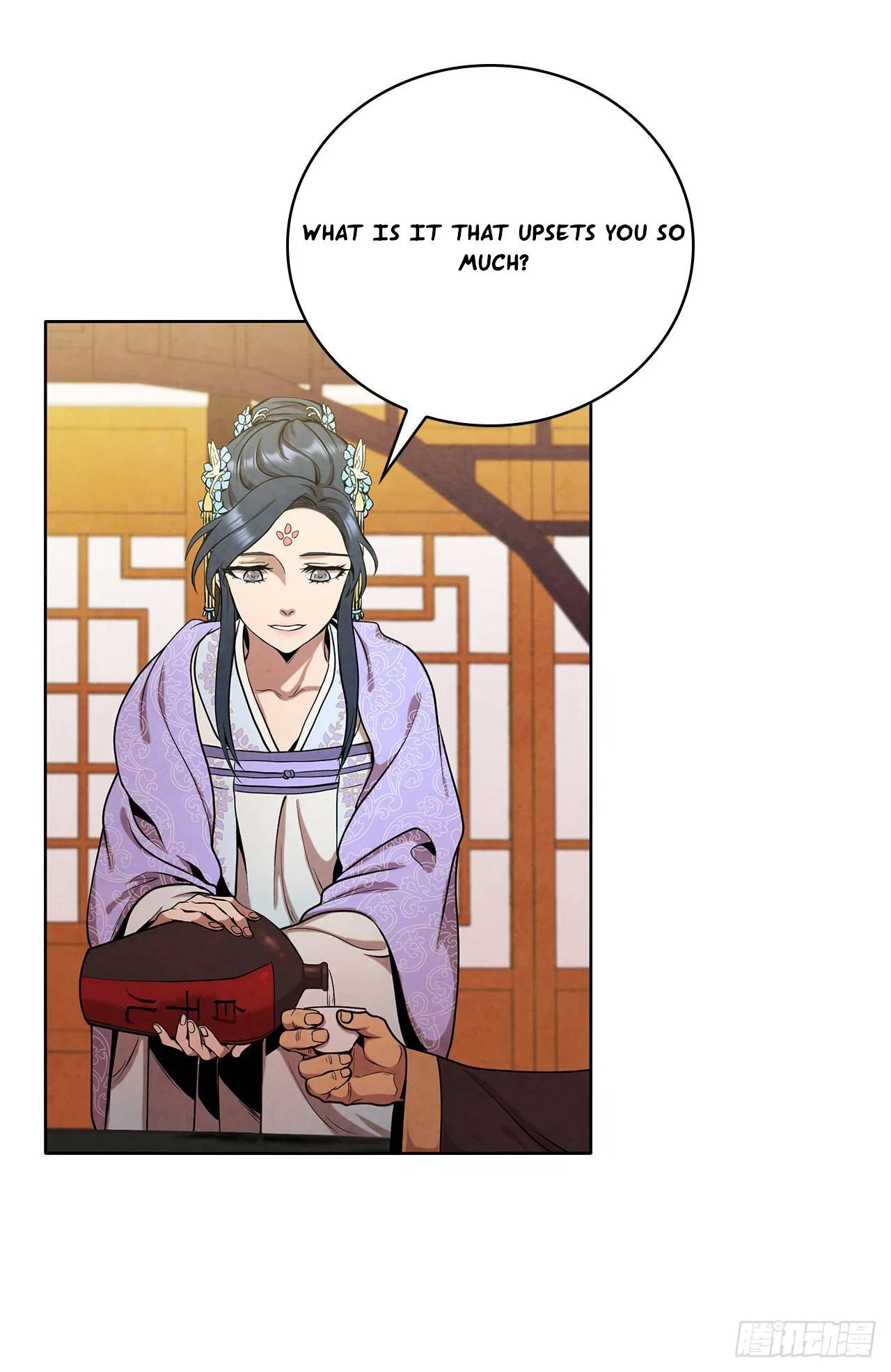 The Senior Disciple Chapter 39 – Page 29