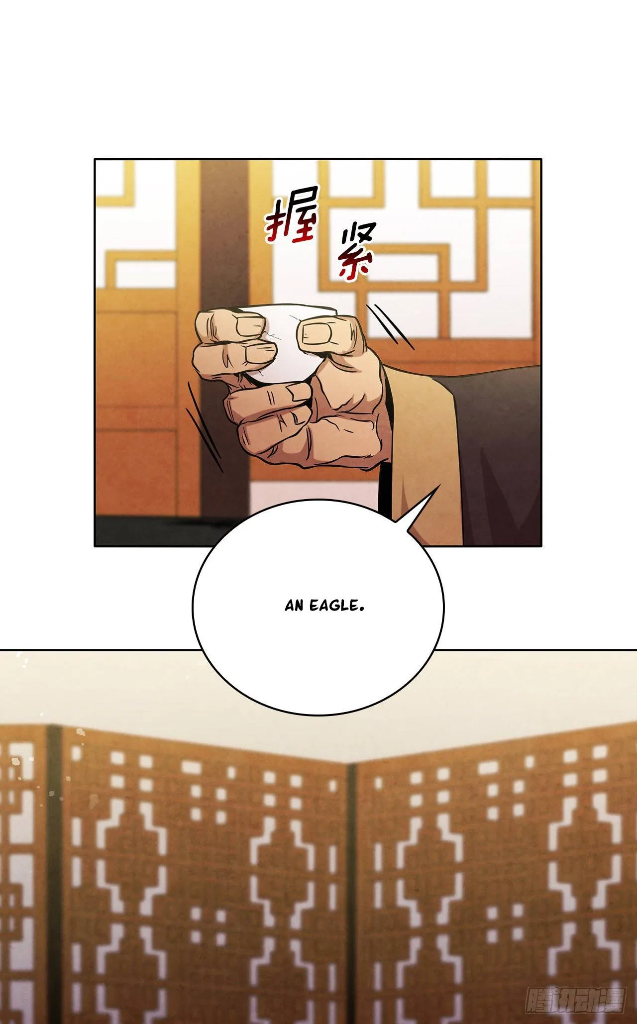 The Senior Disciple Chapter 39 – Page 30