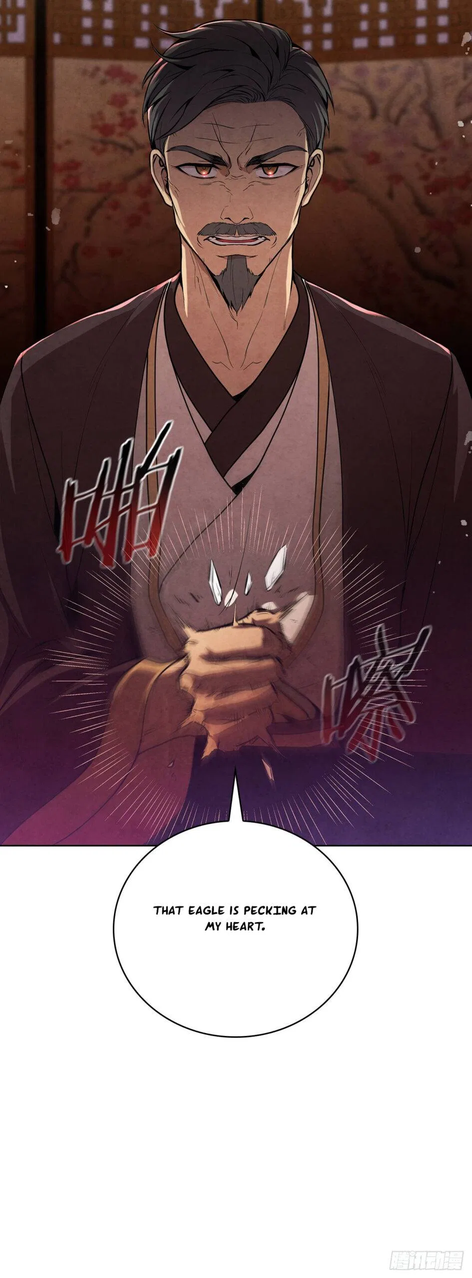 The Senior Disciple Chapter 39 – Page 31