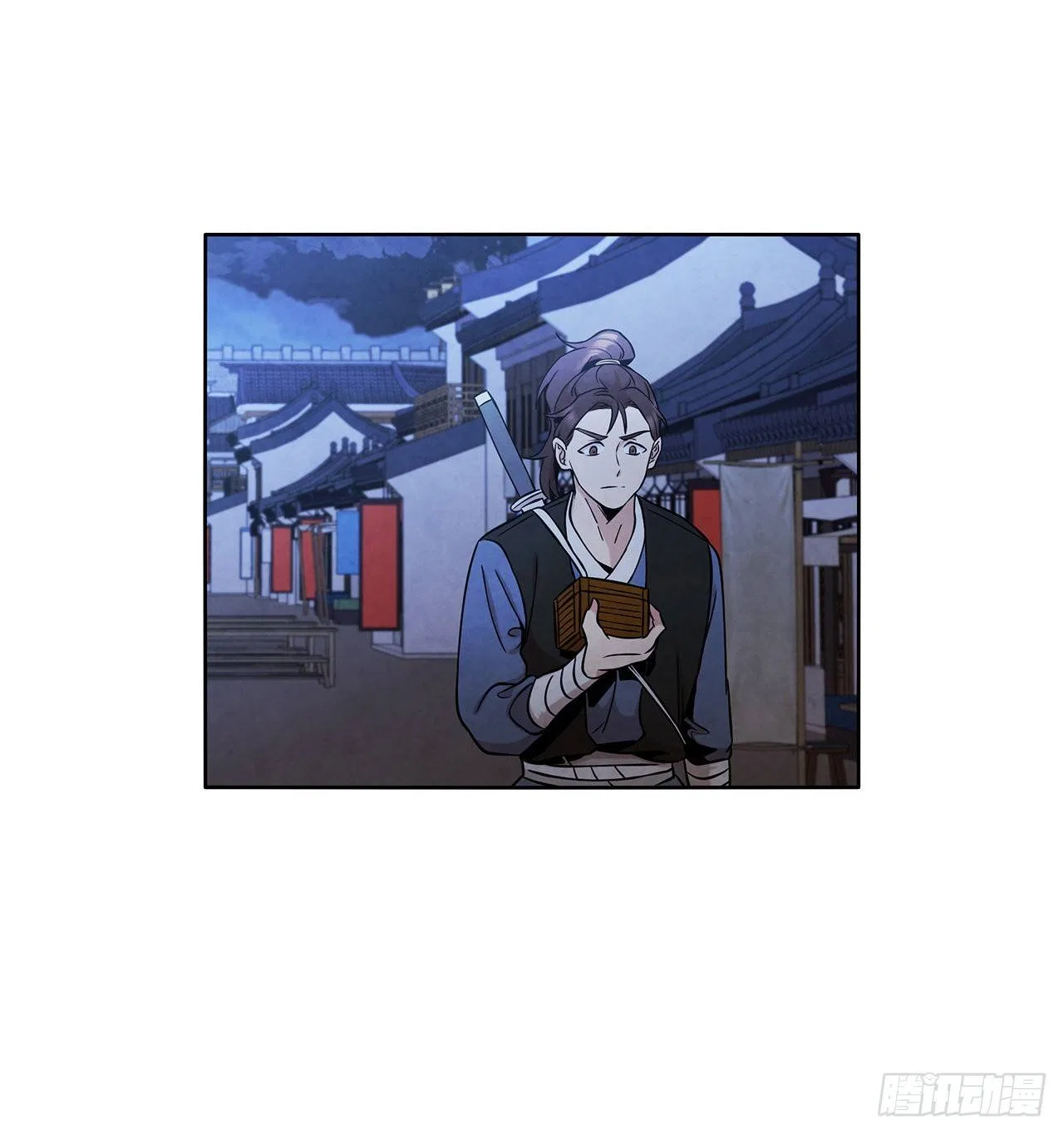 The Senior Disciple Chapter 39 – Page 35