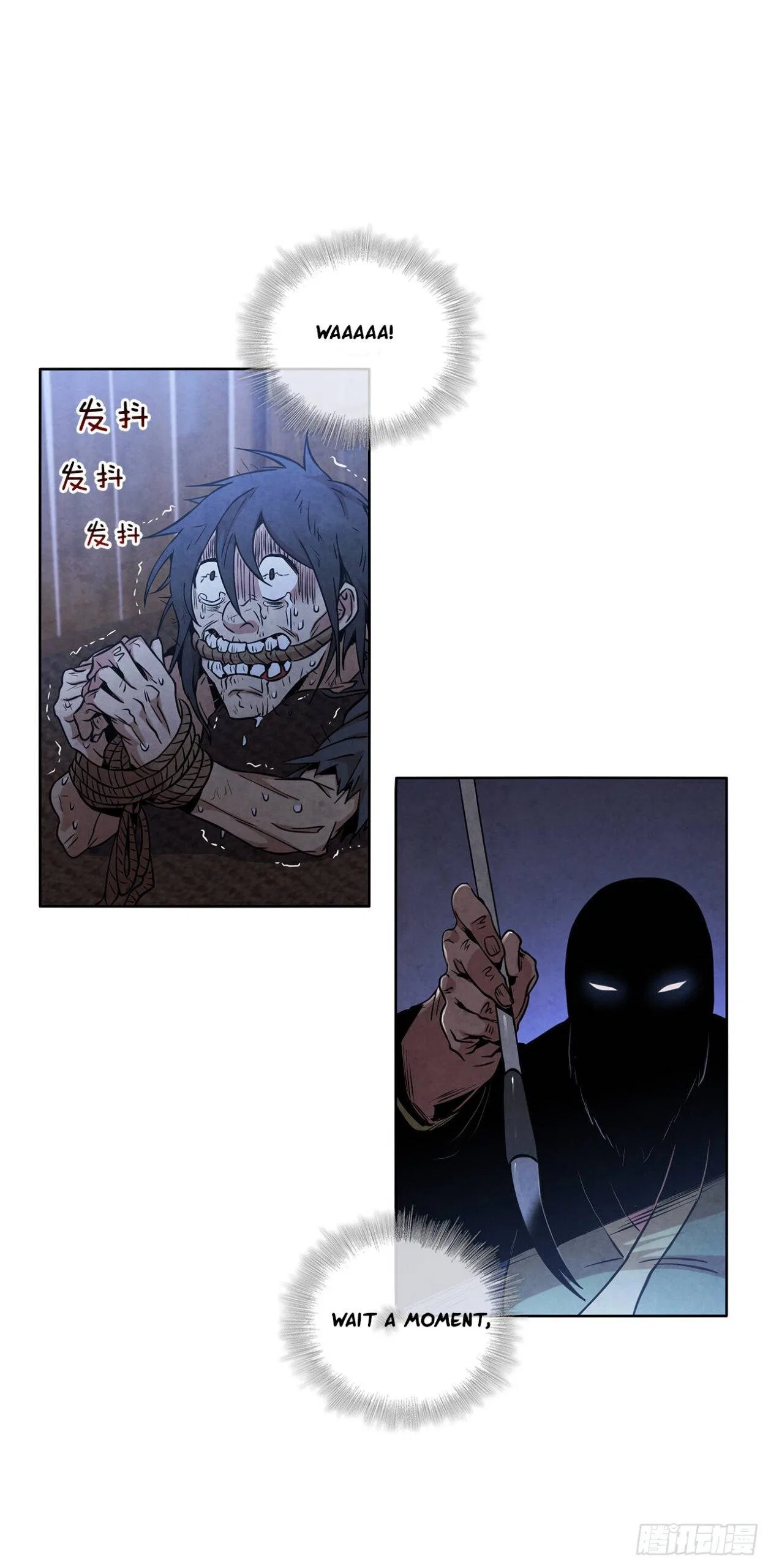 The Senior Disciple Chapter 39 – Page 42