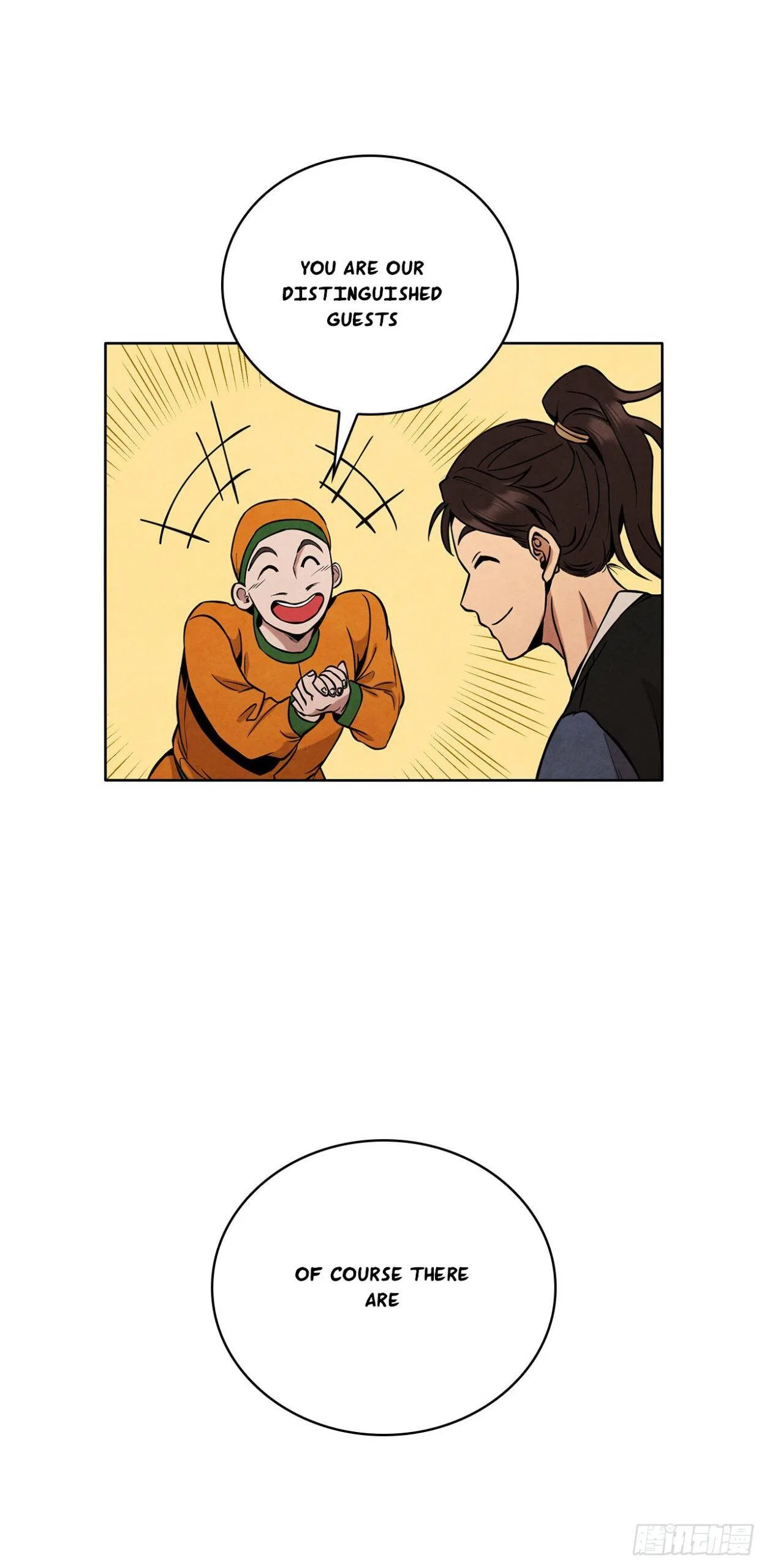 The Senior Disciple Chapter 38 – Page 11