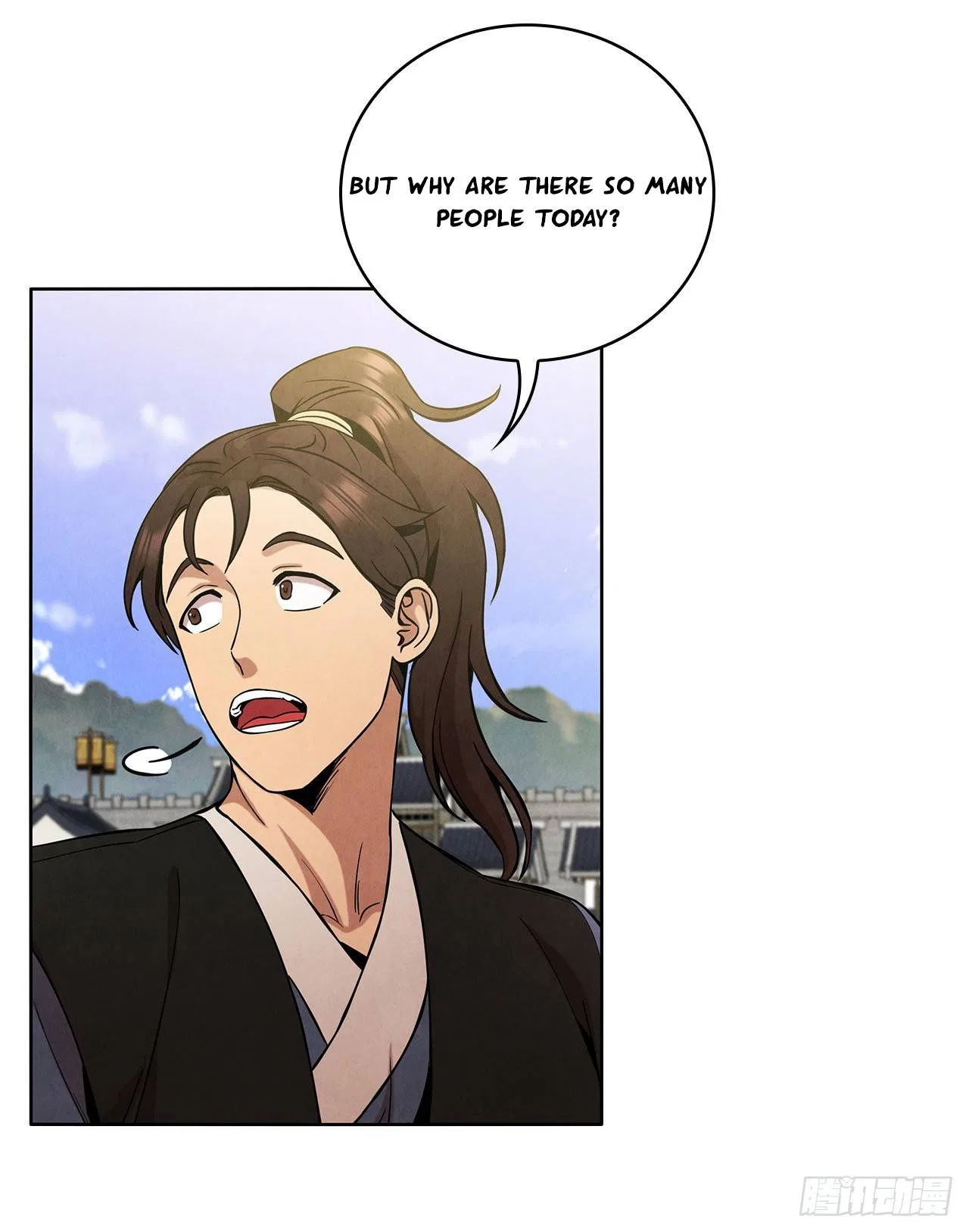 The Senior Disciple Chapter 38 – Page 12