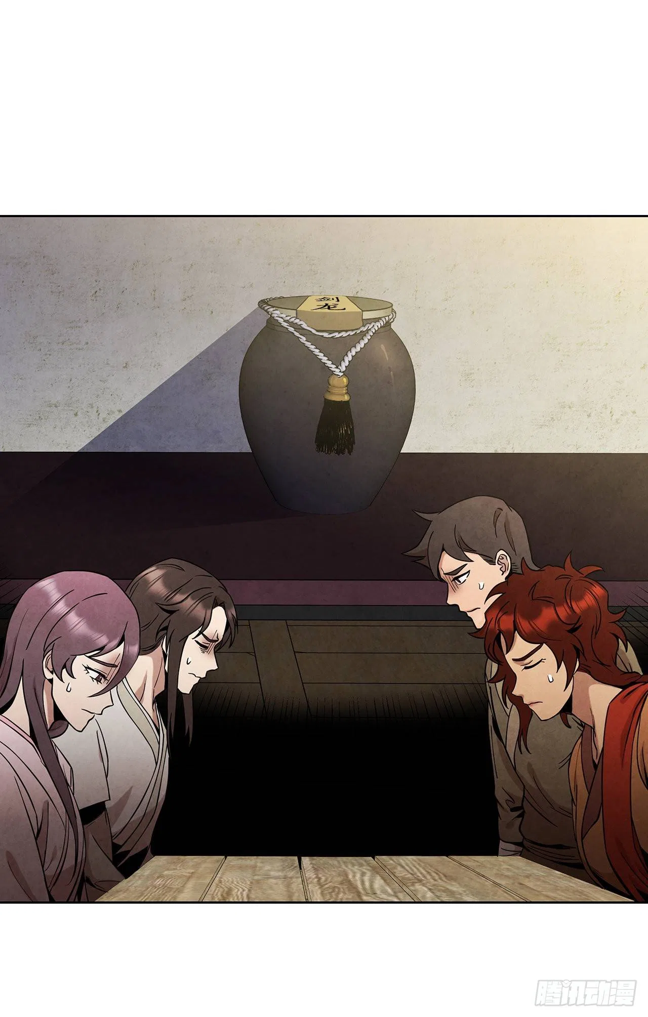 The Senior Disciple Chapter 38 – Page 14